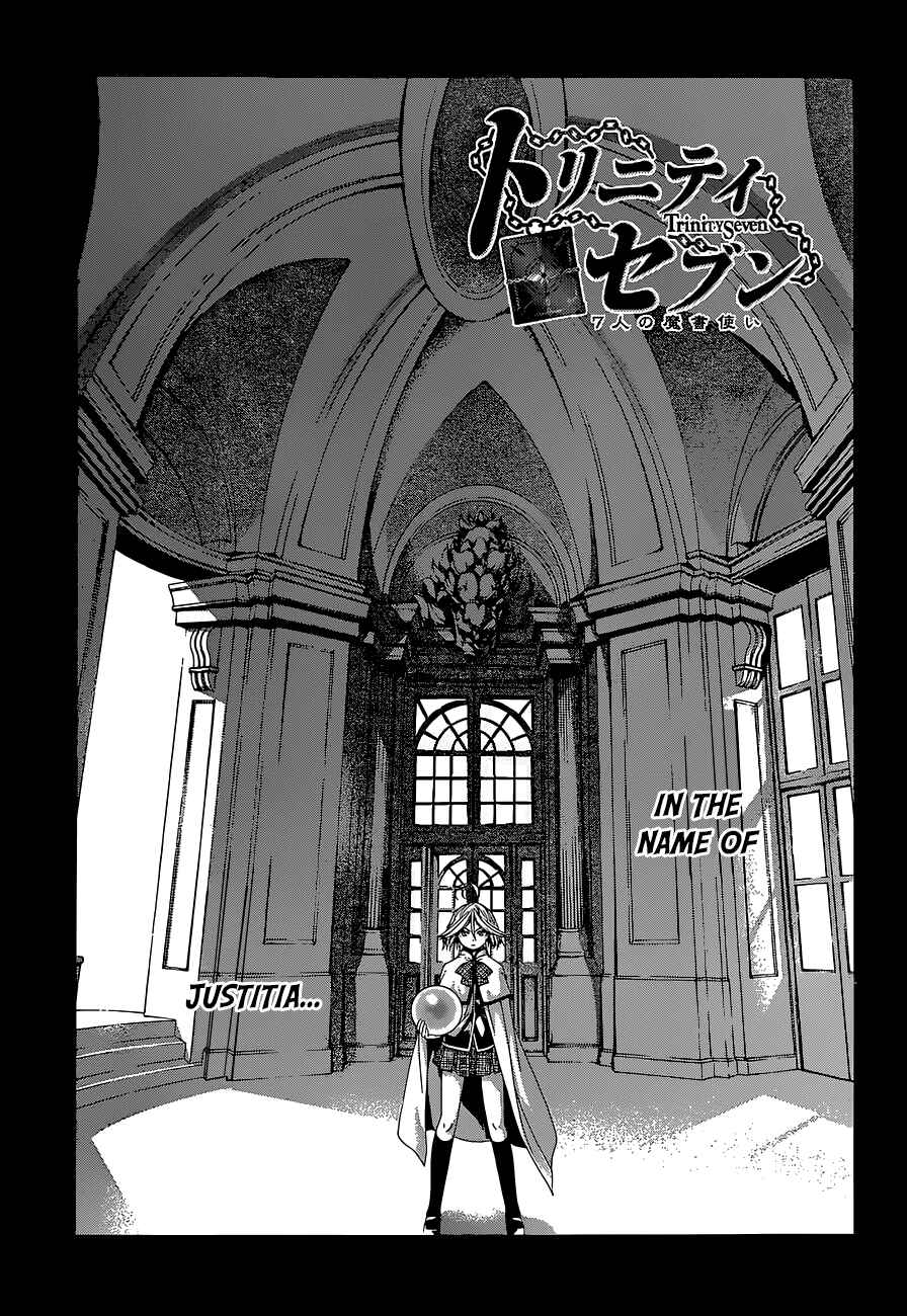 Trinity Seven - 7-Nin no Masho Tsukai Chapter 50 - Page 3
