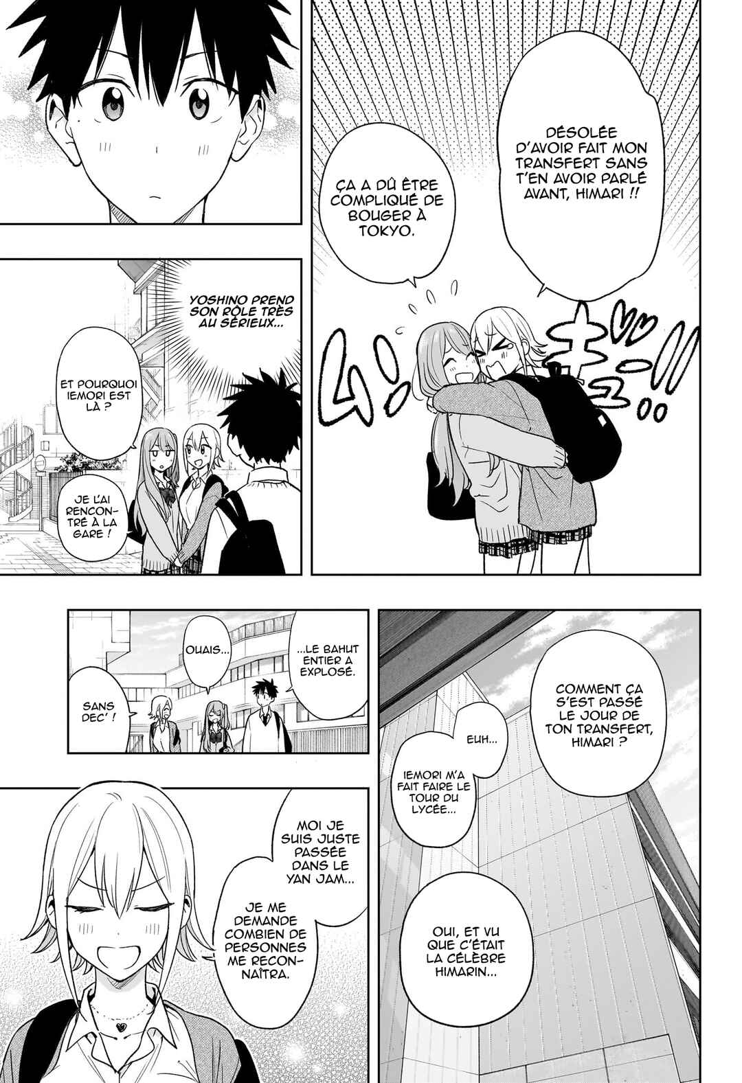 Himaten! Chapter 16 - Page 10