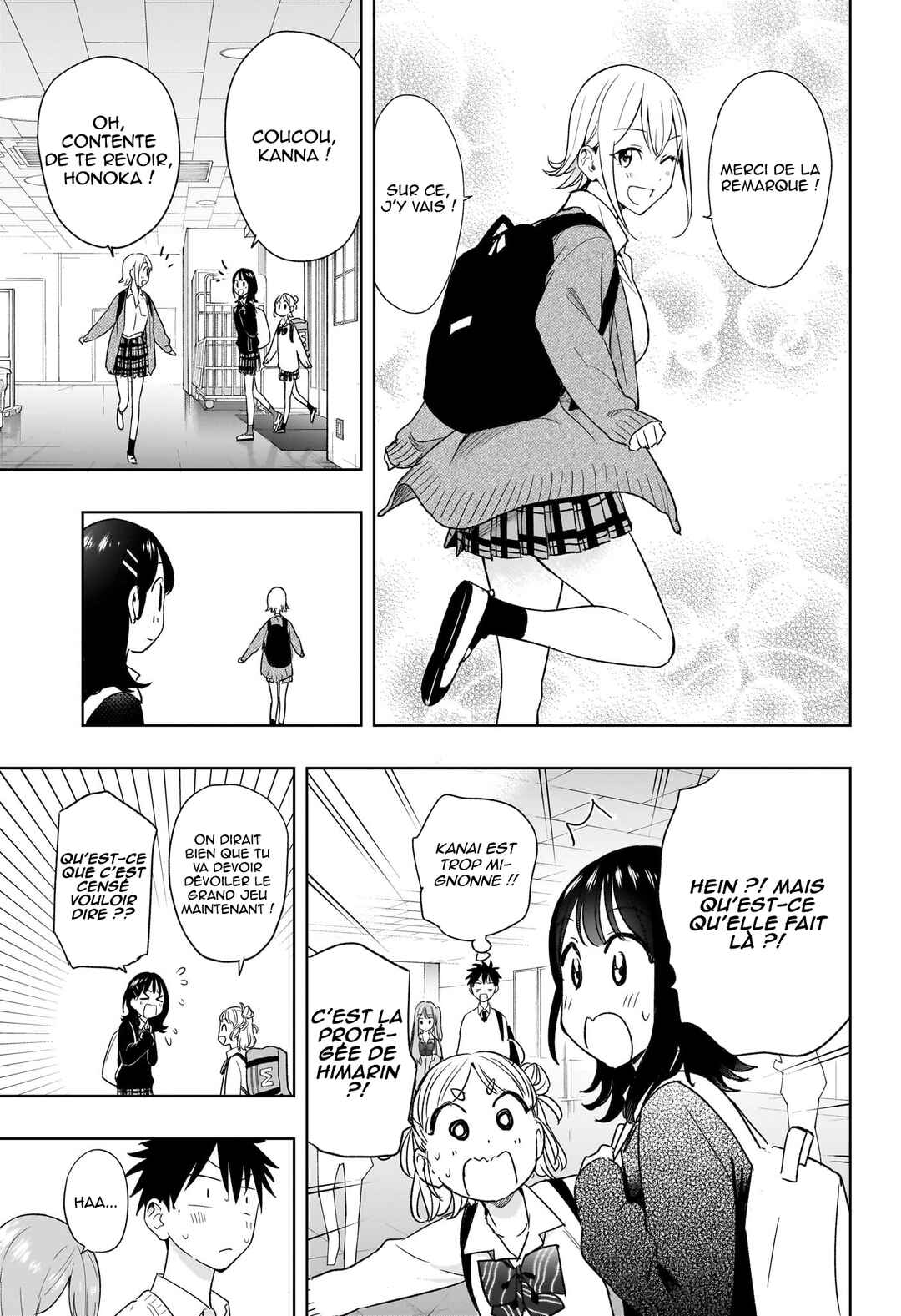 Himaten! Chapter 16 - Page 12