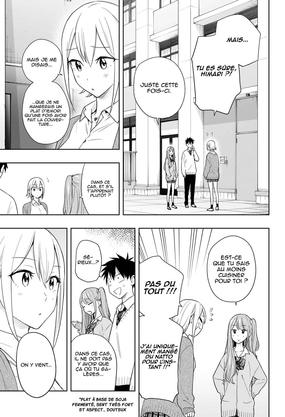 Himaten! Chapter 16 - Page 16