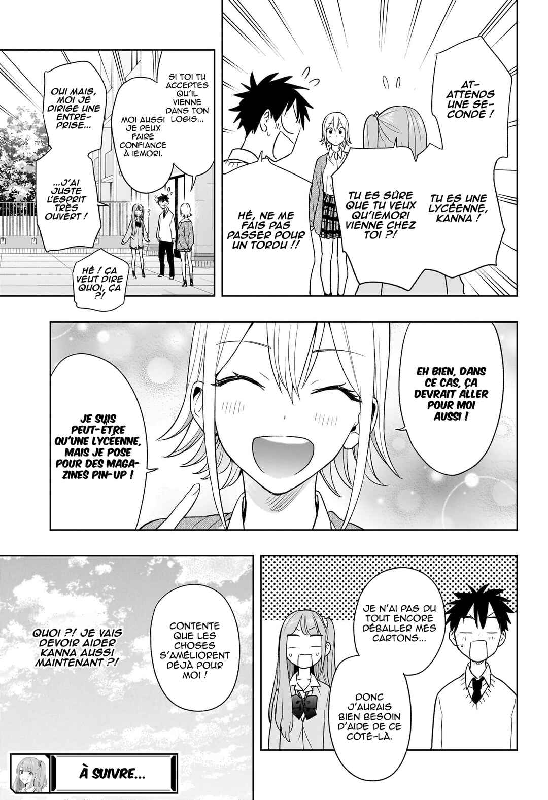 Himaten! Chapter 16 - Page 20