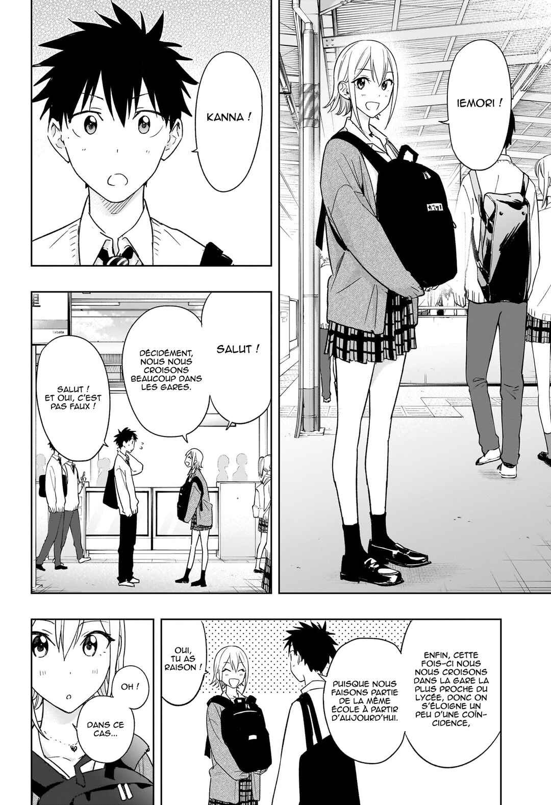 Himaten! Chapter 16 - Page 5