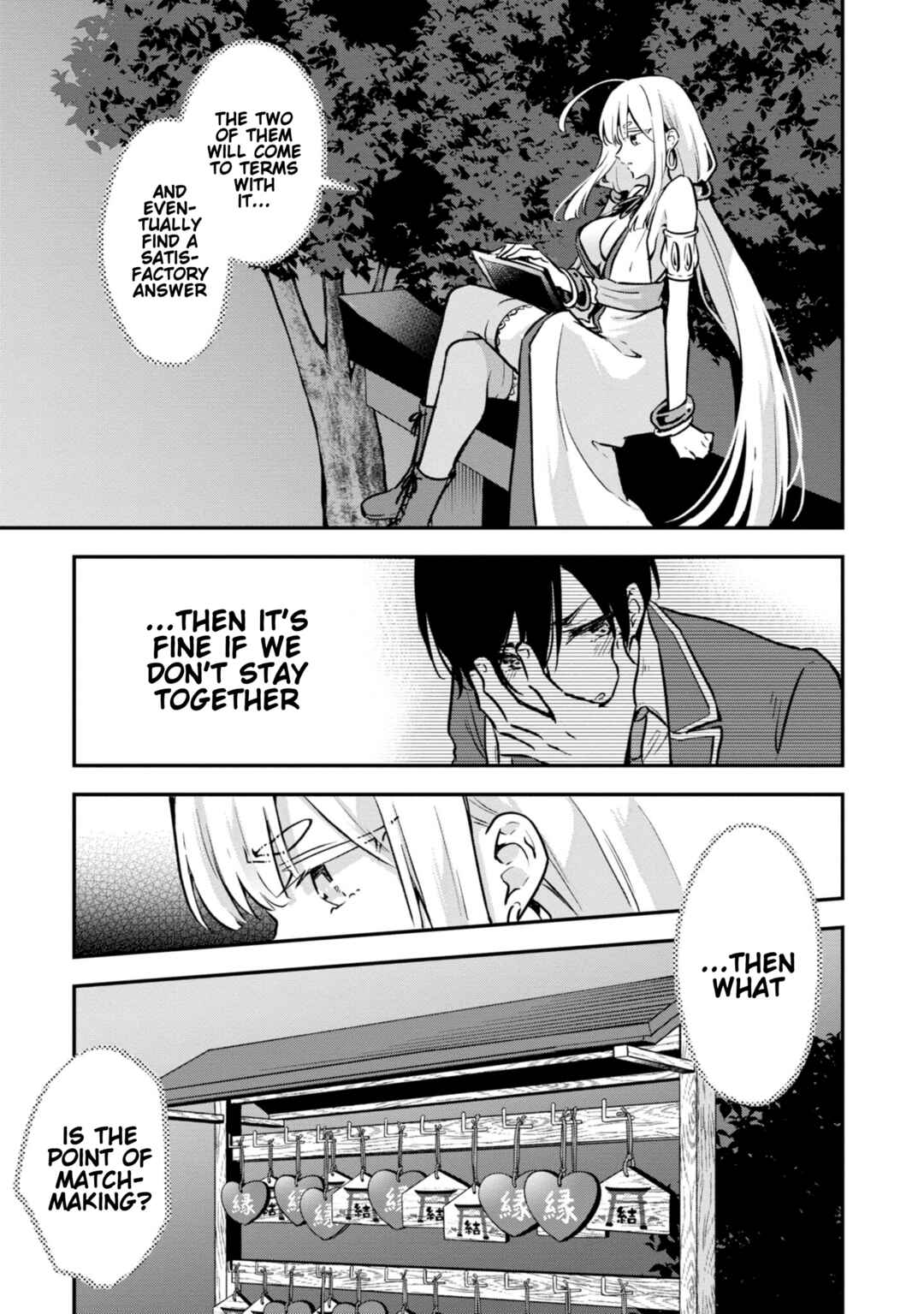 Zenbu Kimi no Sei Chapter 38 - Page 15