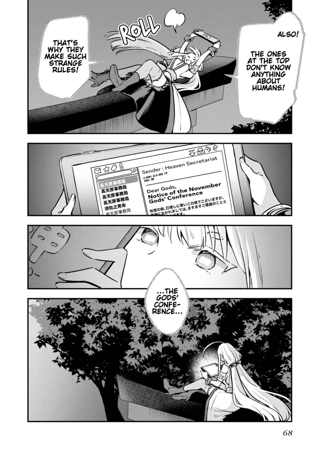Zenbu Kimi no Sei Chapter 38 - Page 16