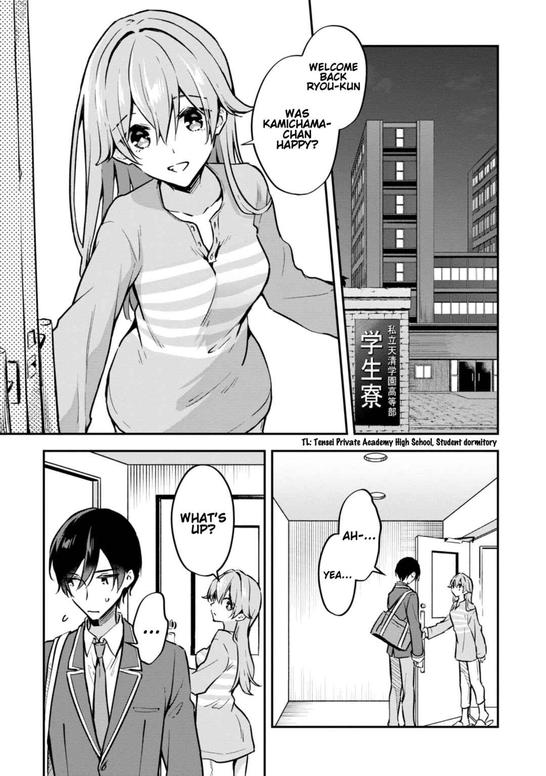 Zenbu Kimi no Sei Chapter 38 - Page 17