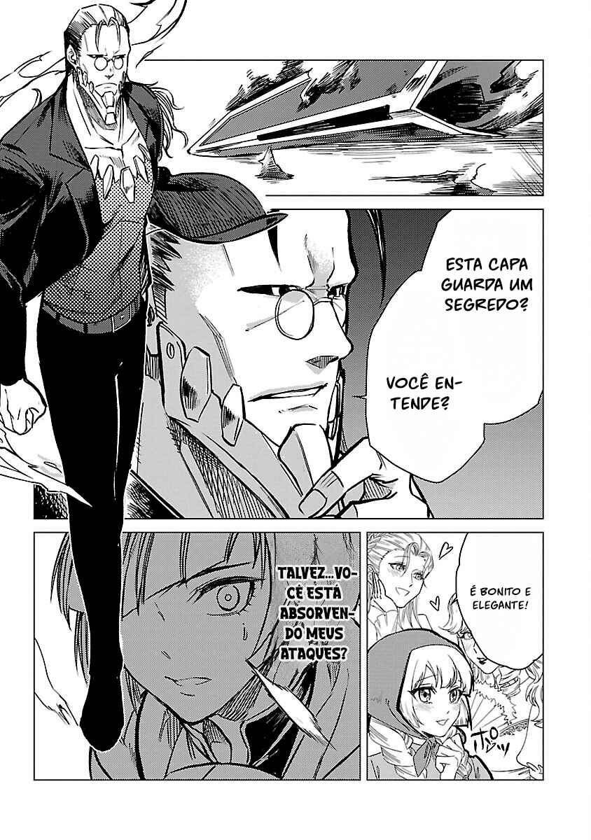 Class "Mushoku" no Eiyuutan: Koushaku-ke o Tsuihou Sareta ga, Jitsu wa Nagutta dake de Skill o Kakutoku Dekiru to Wakari, Tairiku Ichi no Eiyuu ni Noboritsumeru Chapter 22 - Page 13