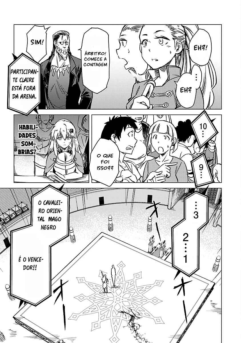 Class "Mushoku" no Eiyuutan: Koushaku-ke o Tsuihou Sareta ga, Jitsu wa Nagutta dake de Skill o Kakutoku Dekiru to Wakari, Tairiku Ichi no Eiyuu ni Noboritsumeru Chapter 22 - Page 17