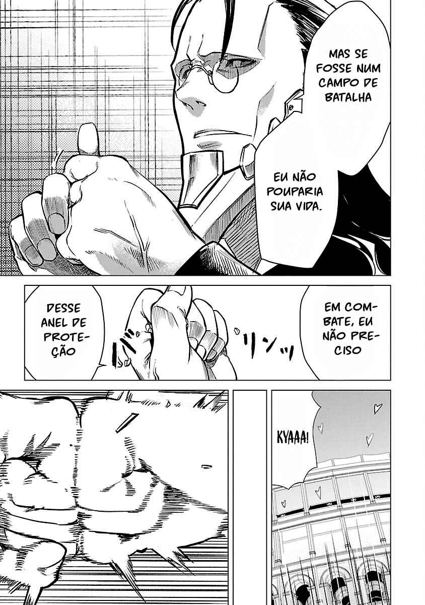 Class "Mushoku" no Eiyuutan: Koushaku-ke o Tsuihou Sareta ga, Jitsu wa Nagutta dake de Skill o Kakutoku Dekiru to Wakari, Tairiku Ichi no Eiyuu ni Noboritsumeru Chapter 22 - Page 19