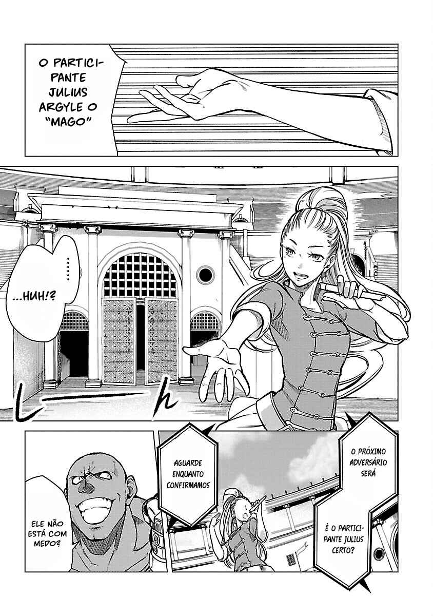 Class "Mushoku" no Eiyuutan: Koushaku-ke o Tsuihou Sareta ga, Jitsu wa Nagutta dake de Skill o Kakutoku Dekiru to Wakari, Tairiku Ichi no Eiyuu ni Noboritsumeru Chapter 22 - Page 21