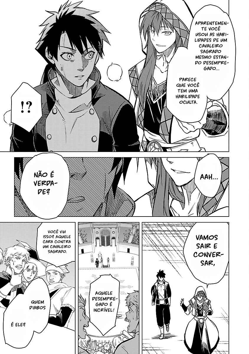 Class "Mushoku" no Eiyuutan: Koushaku-ke o Tsuihou Sareta ga, Jitsu wa Nagutta dake de Skill o Kakutoku Dekiru to Wakari, Tairiku Ichi no Eiyuu ni Noboritsumeru Chapter 22 - Page 3