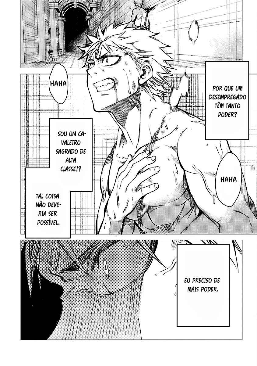 Class "Mushoku" no Eiyuutan: Koushaku-ke o Tsuihou Sareta ga, Jitsu wa Nagutta dake de Skill o Kakutoku Dekiru to Wakari, Tairiku Ichi no Eiyuu ni Noboritsumeru Chapter 22 - Page 4