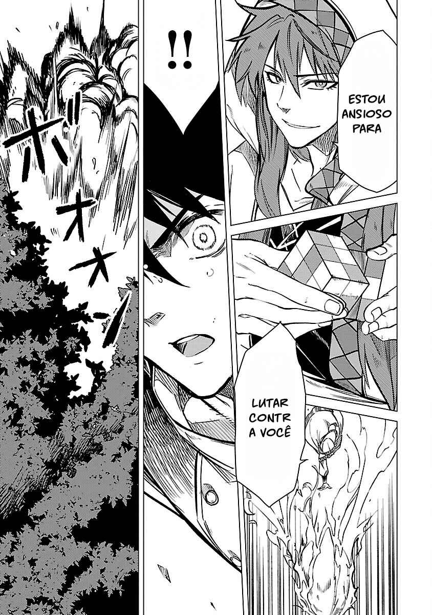 Class "Mushoku" no Eiyuutan: Koushaku-ke o Tsuihou Sareta ga, Jitsu wa Nagutta dake de Skill o Kakutoku Dekiru to Wakari, Tairiku Ichi no Eiyuu ni Noboritsumeru Chapter 22 - Page 9