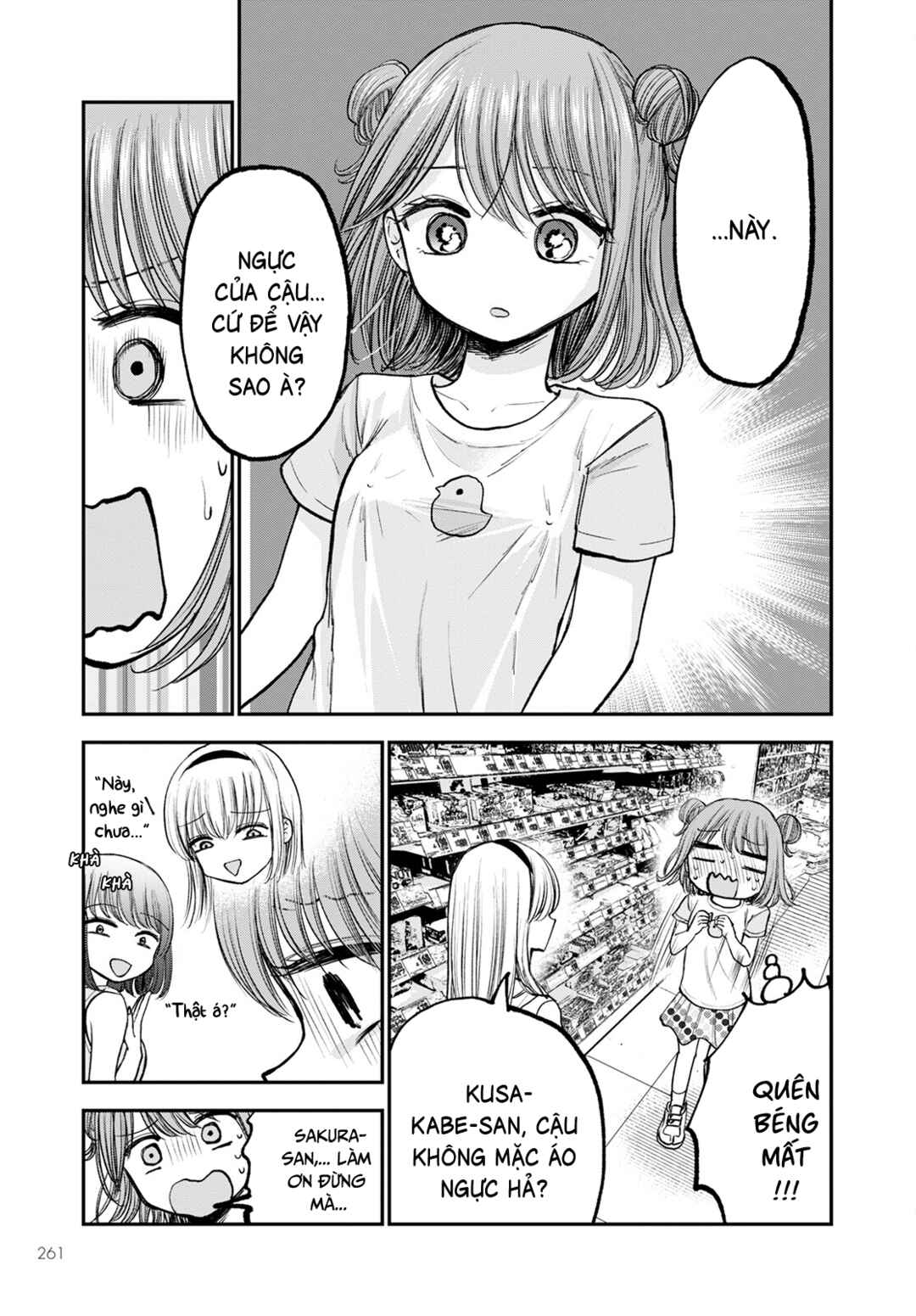 Hina no Mama ja Dame desu ka? Chapter 8 - Page 16