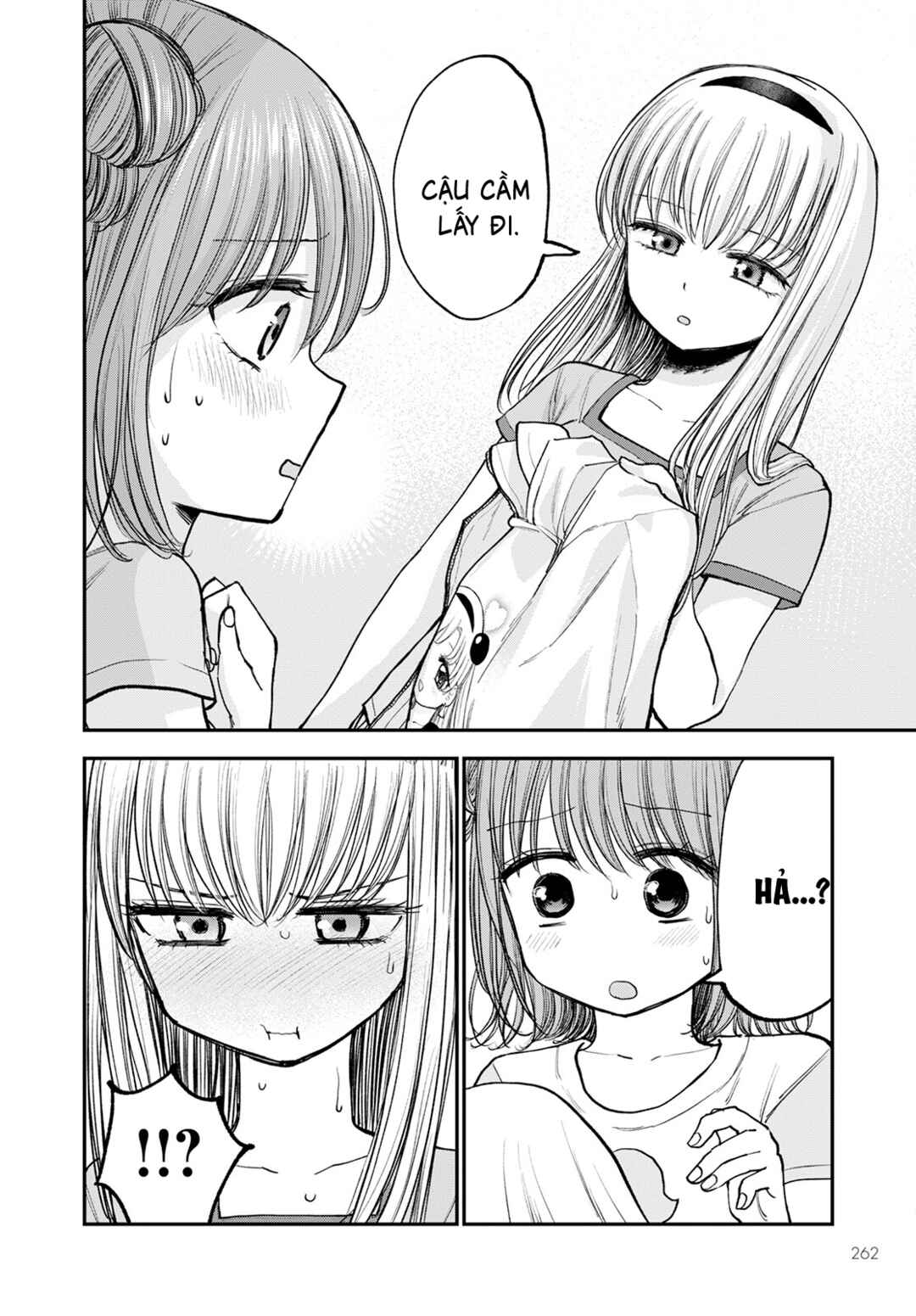 Hina no Mama ja Dame desu ka? Chapter 8 - Page 17
