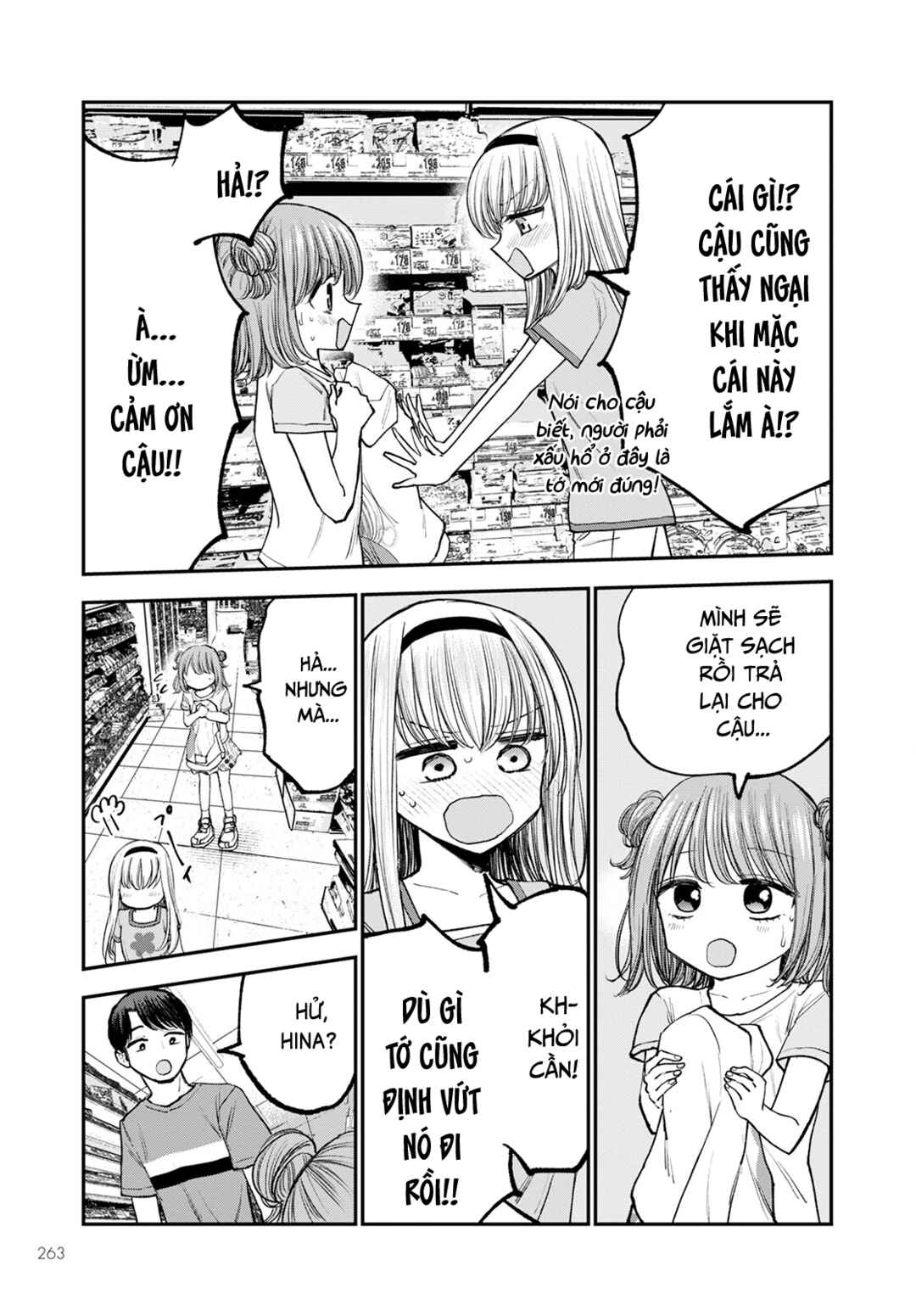 Hina no Mama ja Dame desu ka? Chapter 8 - Page 18