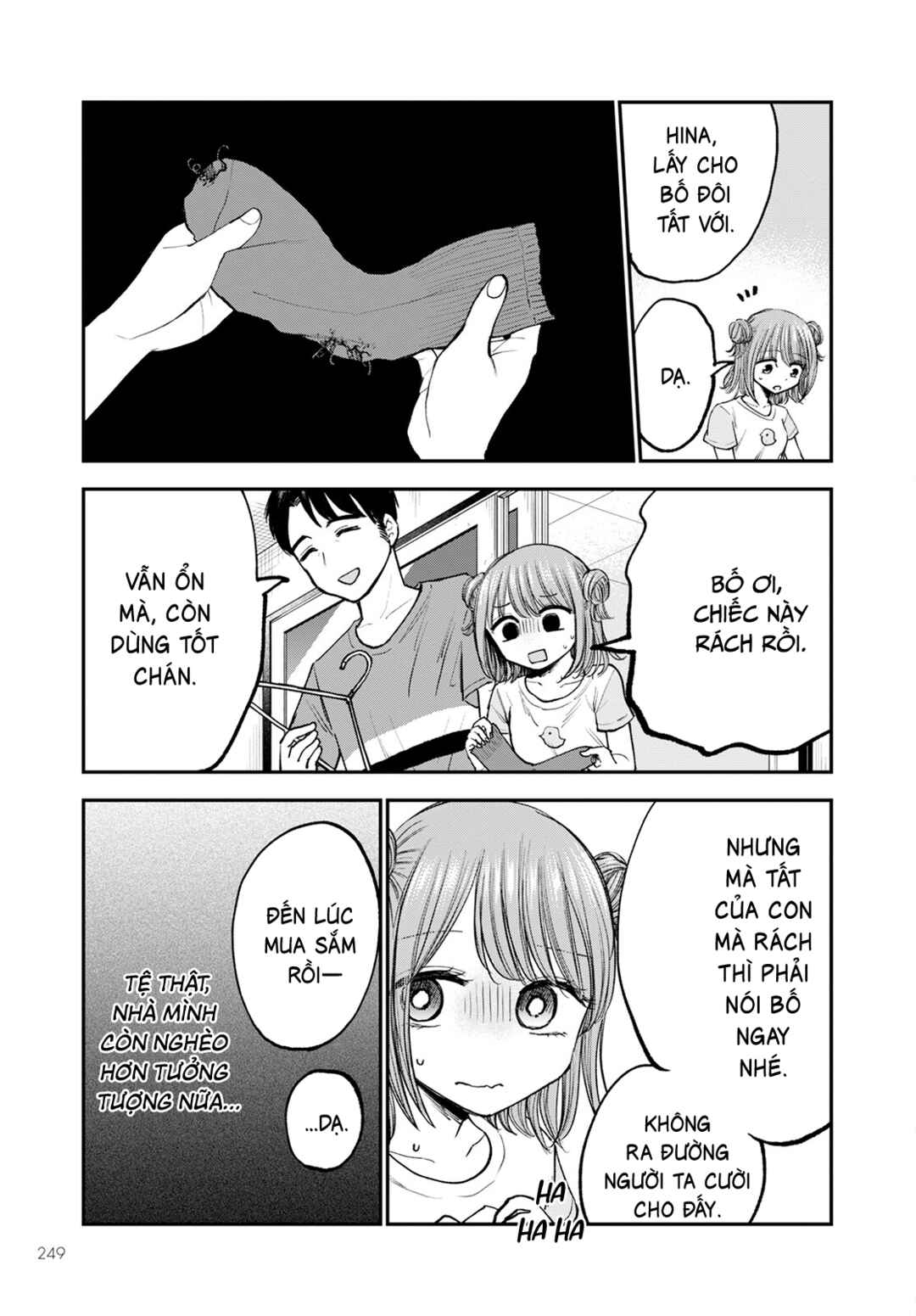 Hina no Mama ja Dame desu ka? Chapter 8 - Page 4