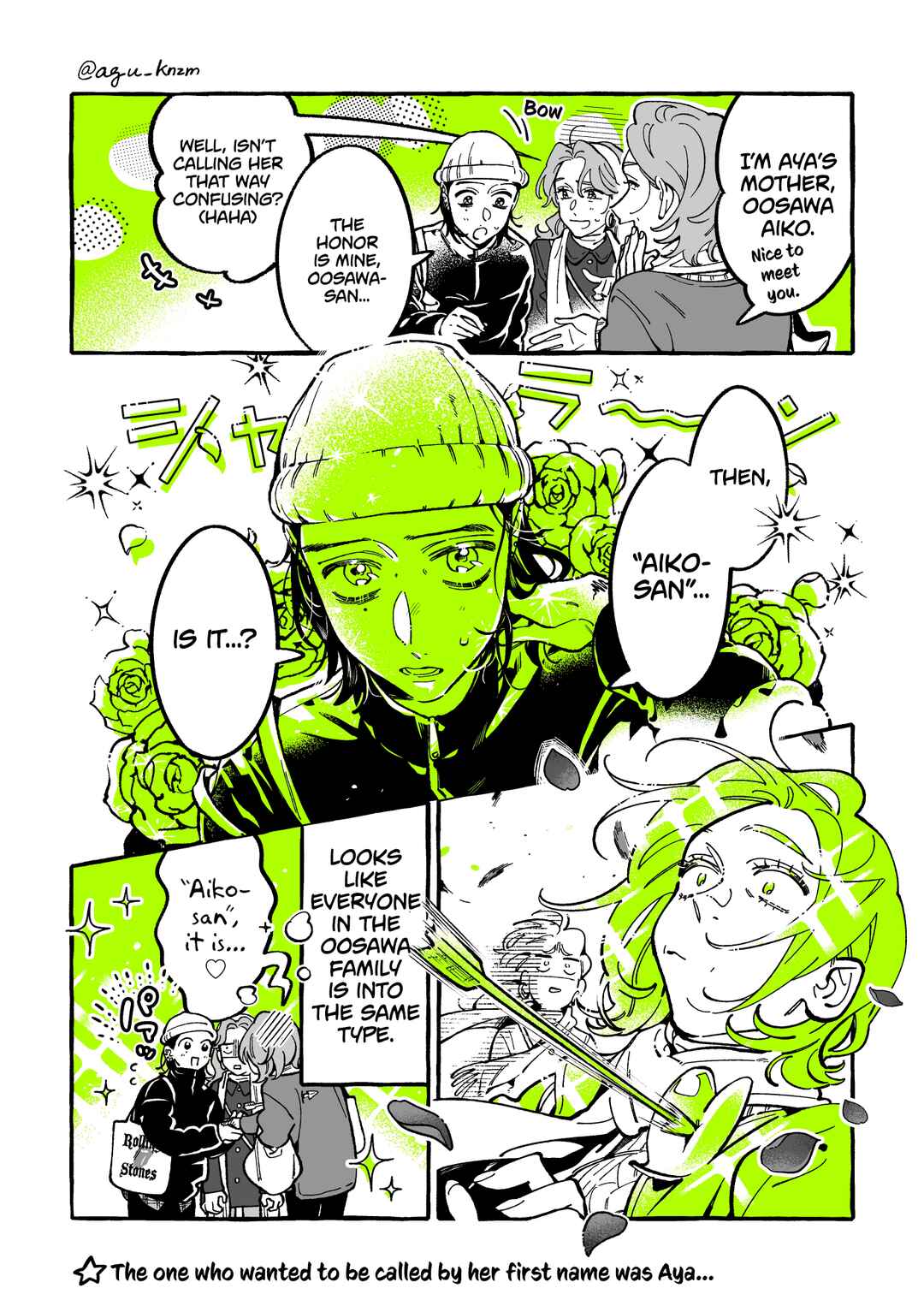 Ki ni Natteru Hito ga Otoko ja Nakatta Chapter 124 - Page 4