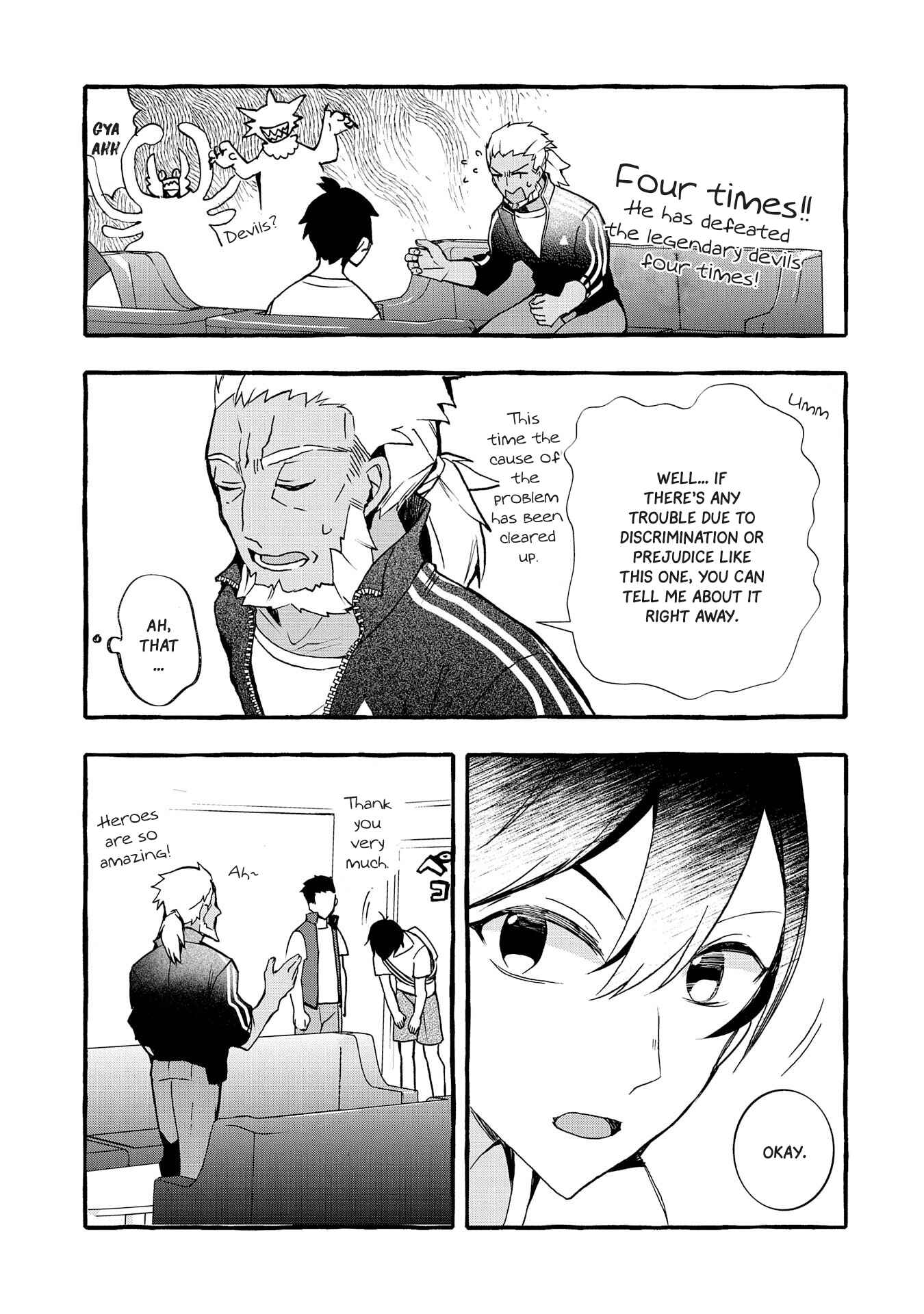 Kyuubo: Suterareteta Dragon Hirotta Chapter 4 - Page 12