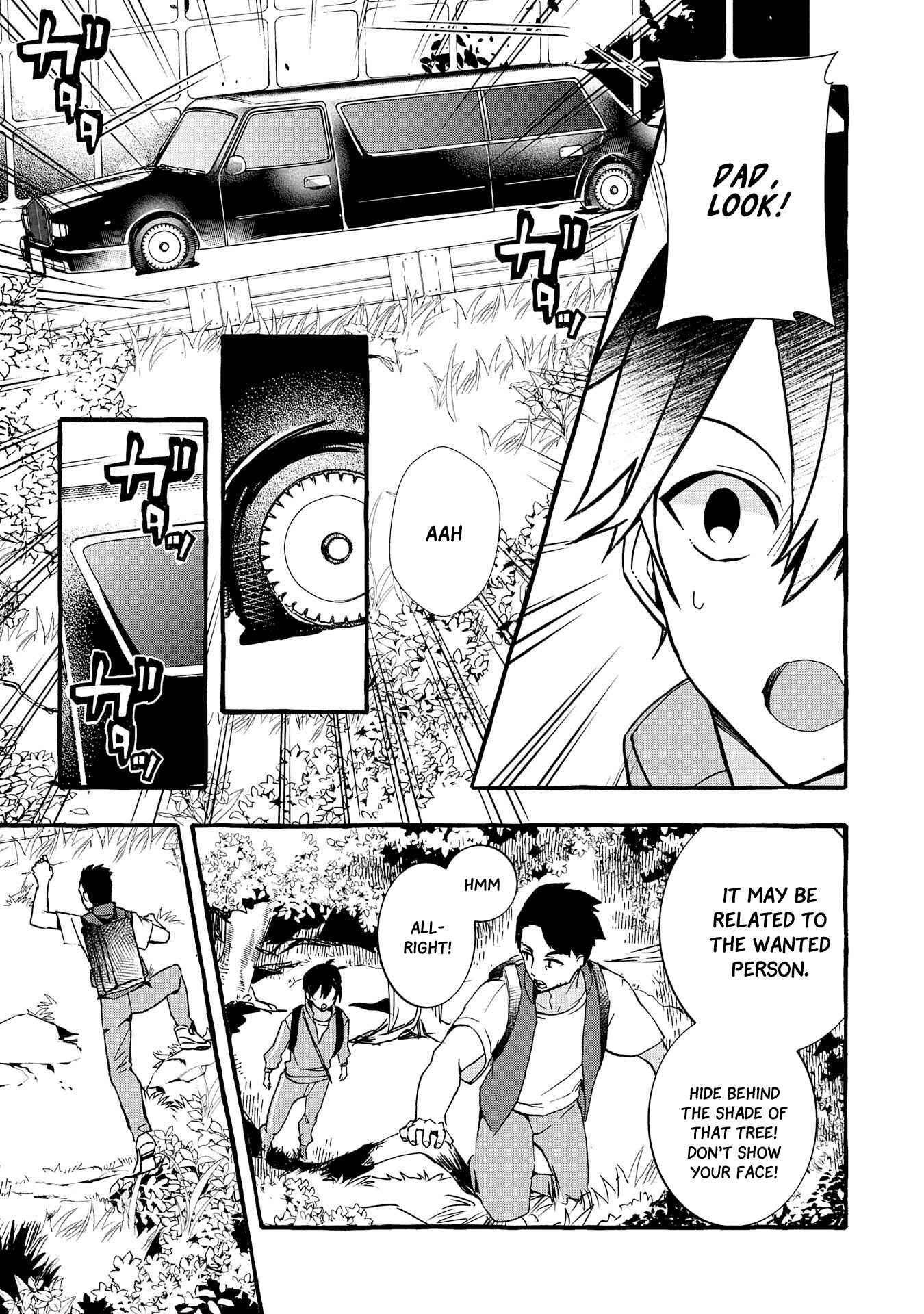 Kyuubo: Suterareteta Dragon Hirotta Chapter 4 - Page 16
