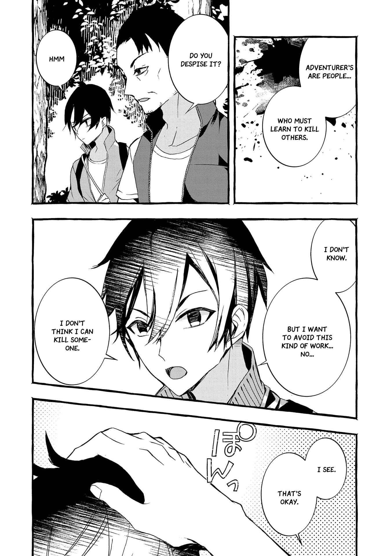 Kyuubo: Suterareteta Dragon Hirotta Chapter 4 - Page 19