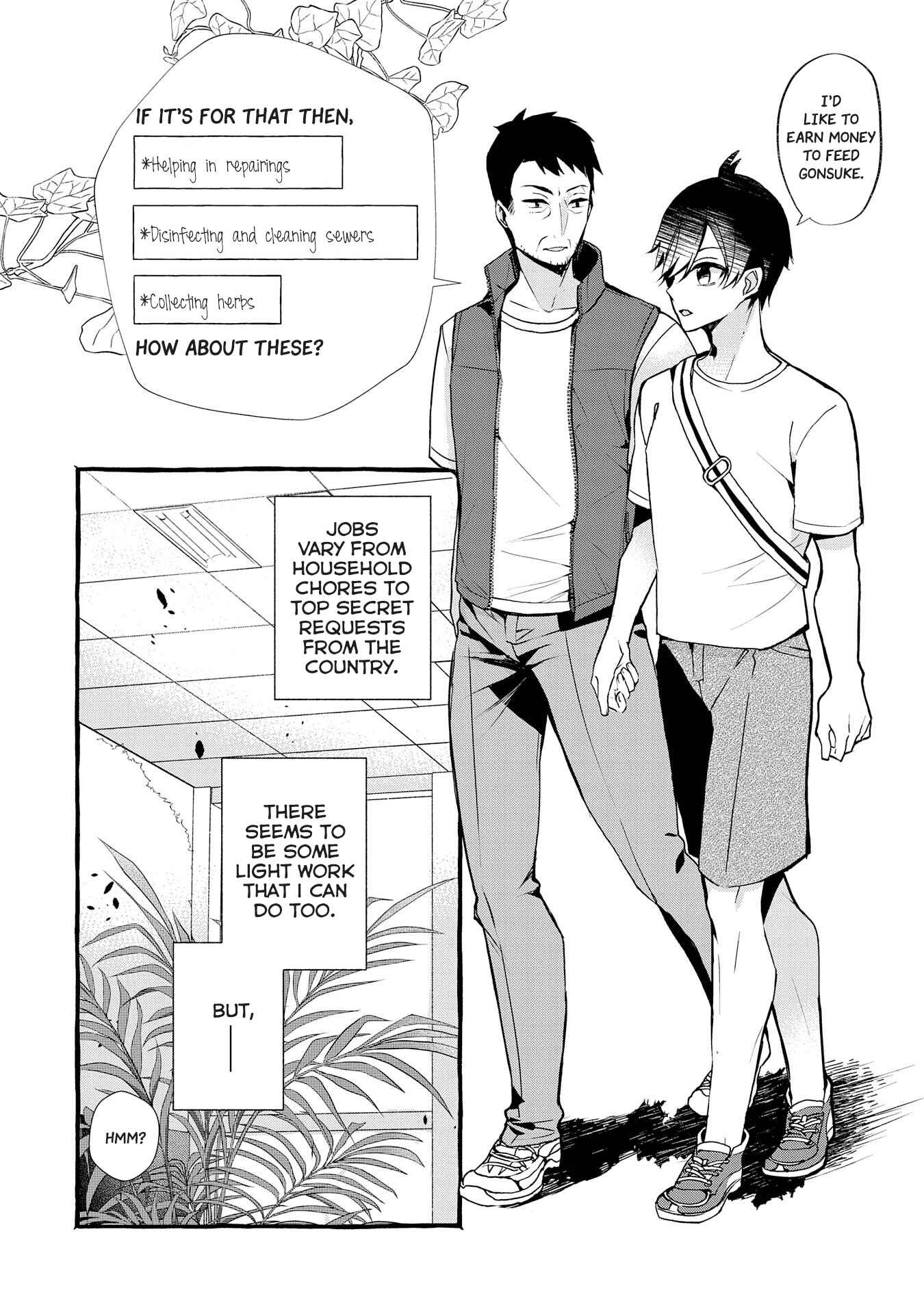 Kyuubo: Suterareteta Dragon Hirotta Chapter 4 - Page 3
