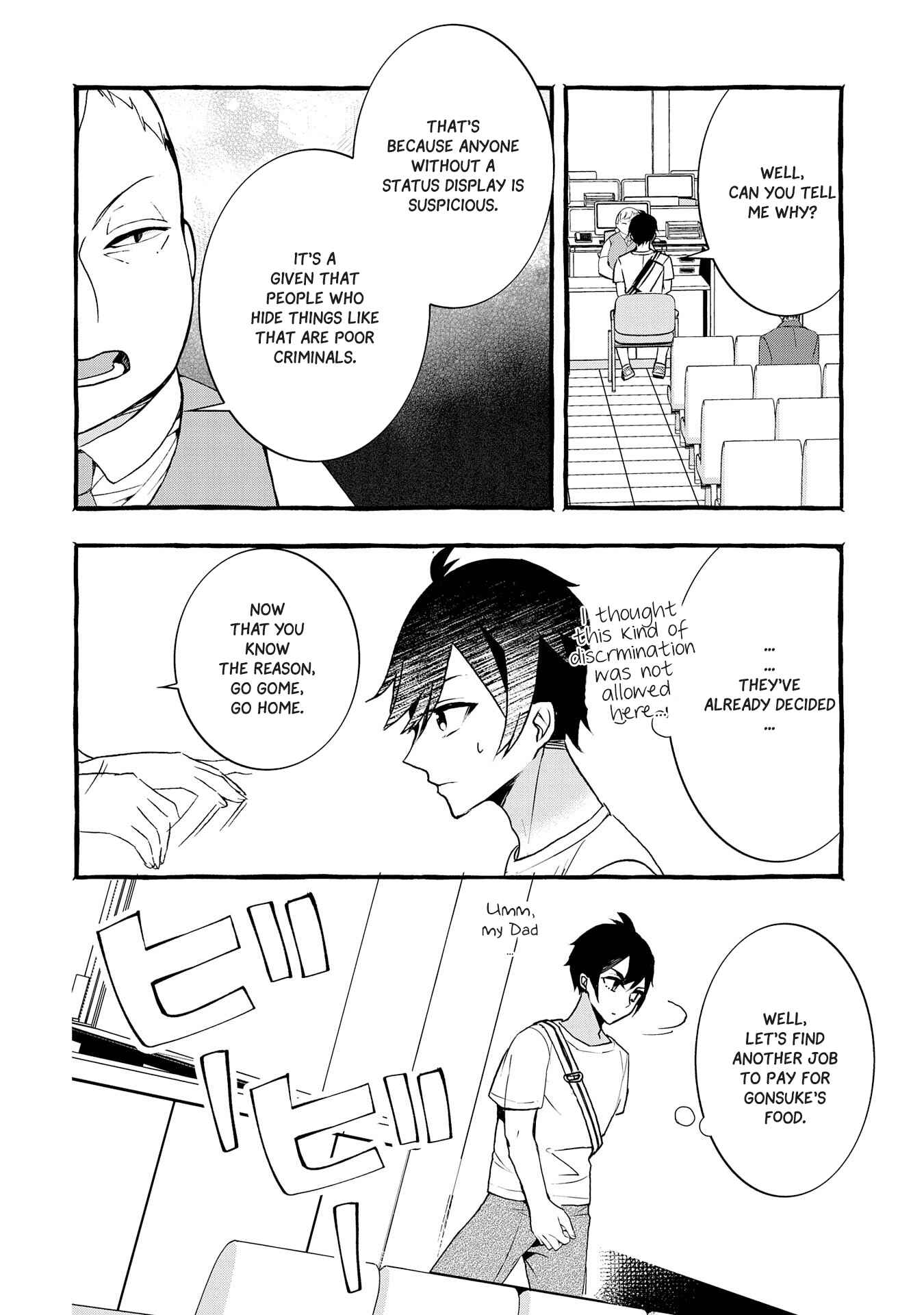 Kyuubo: Suterareteta Dragon Hirotta Chapter 4 - Page 5