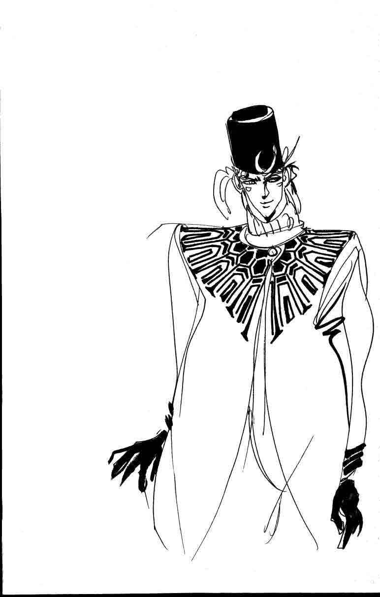 JoJo no Kimyou na Bouken: Part 2 - Sentou Chouryuu Chapter 48 - Page 20