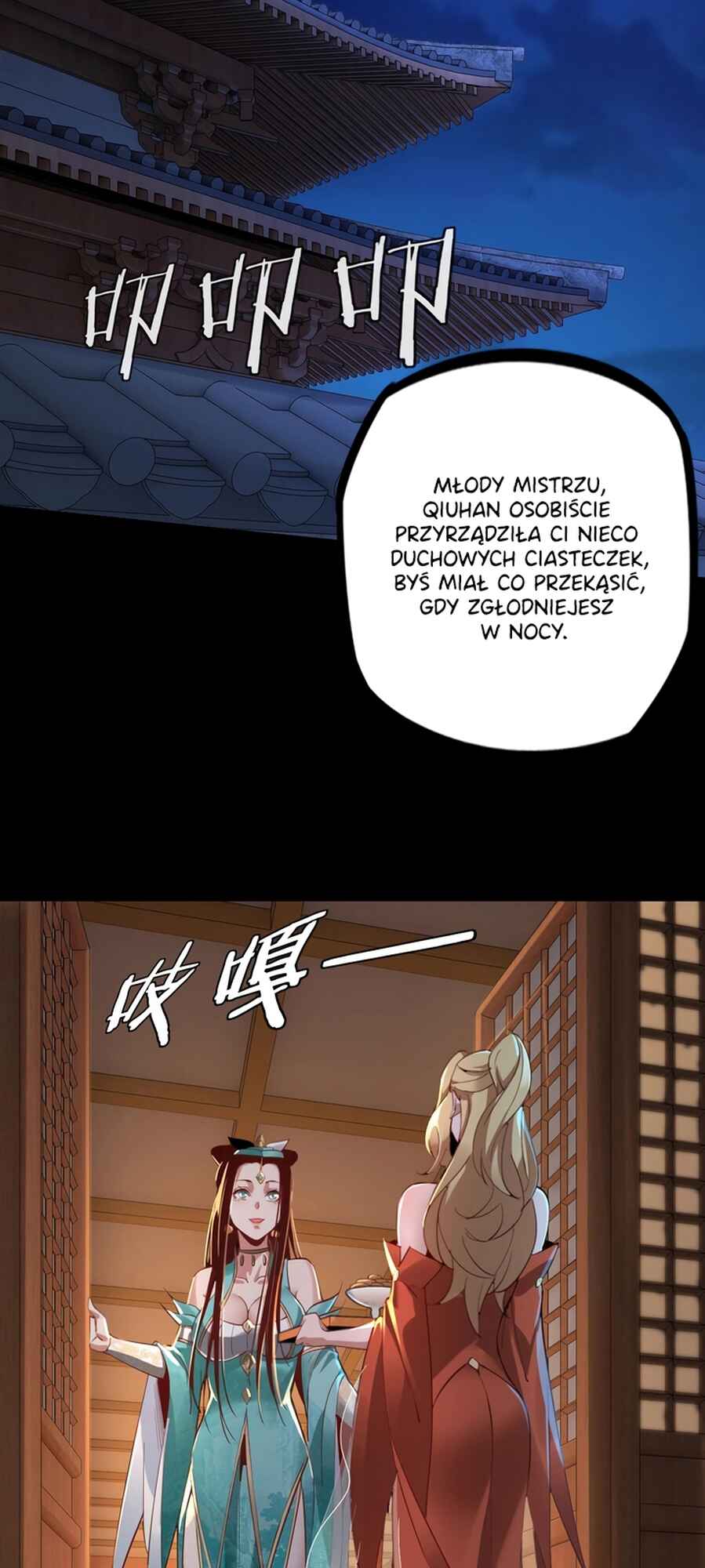 I Am the Fated Villain Chapter 11 - Page 16