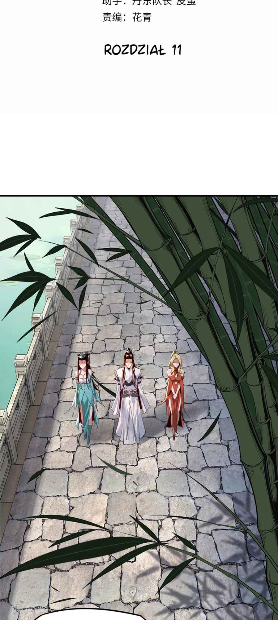 I Am the Fated Villain Chapter 11 - Page 3