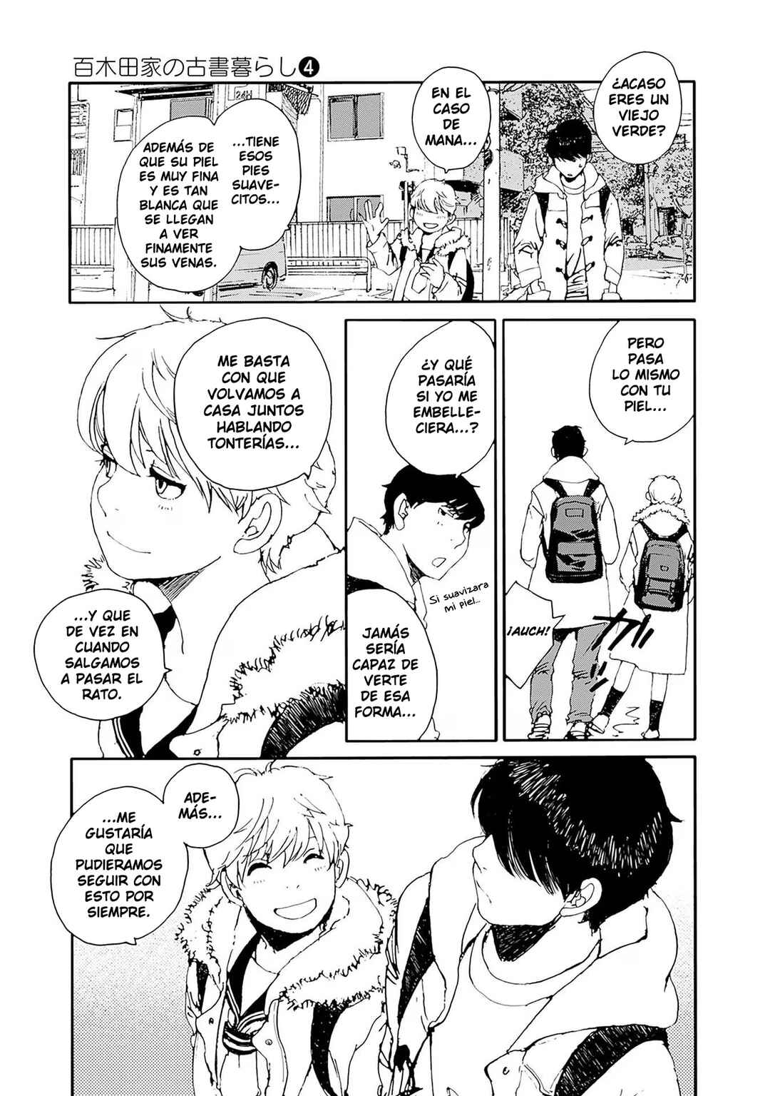 Karakida-ke no Kosho-gurashi Chapter 27 - Page 7