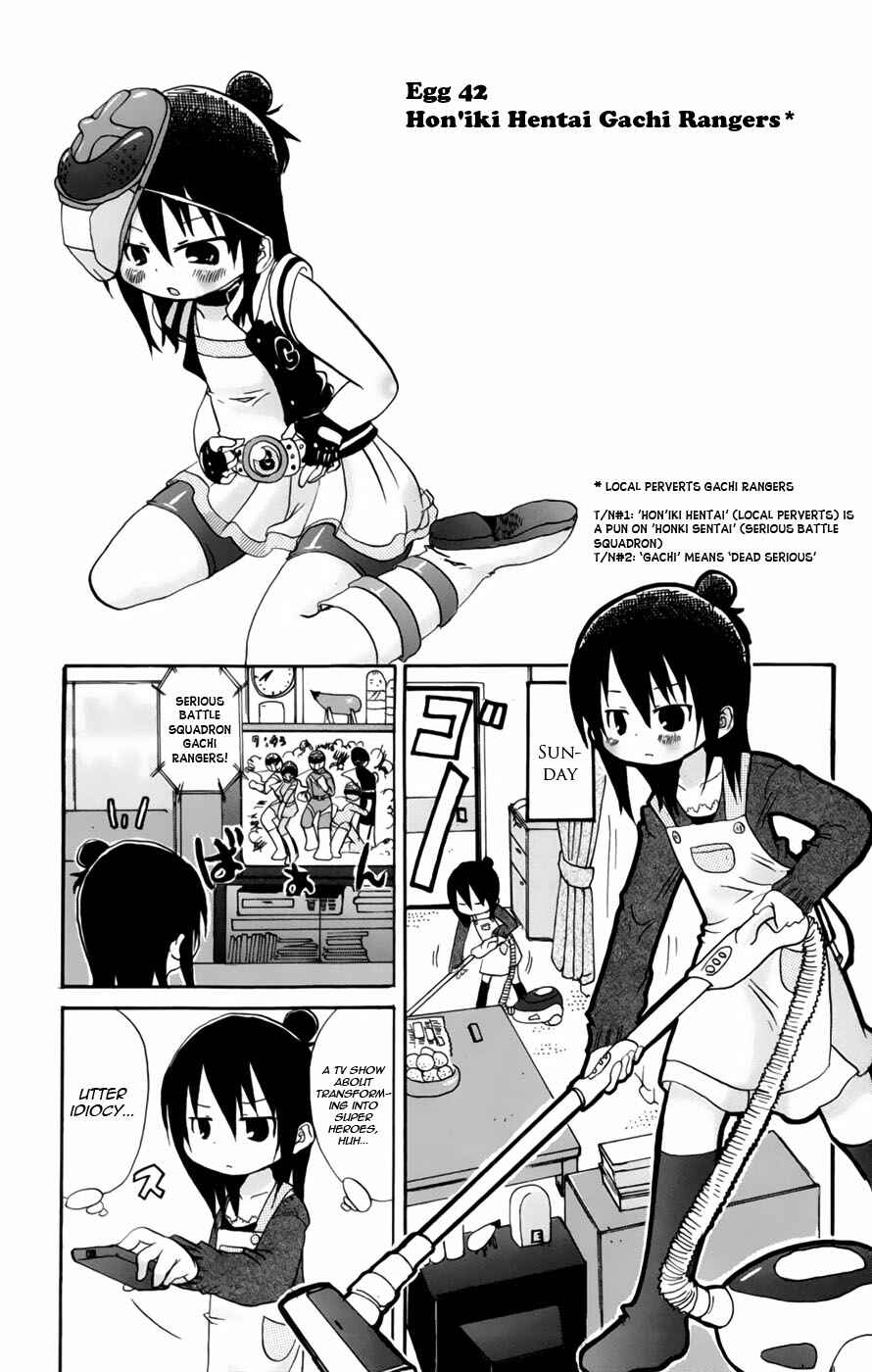 Mitsudomoe Chapter 42 - Page 1