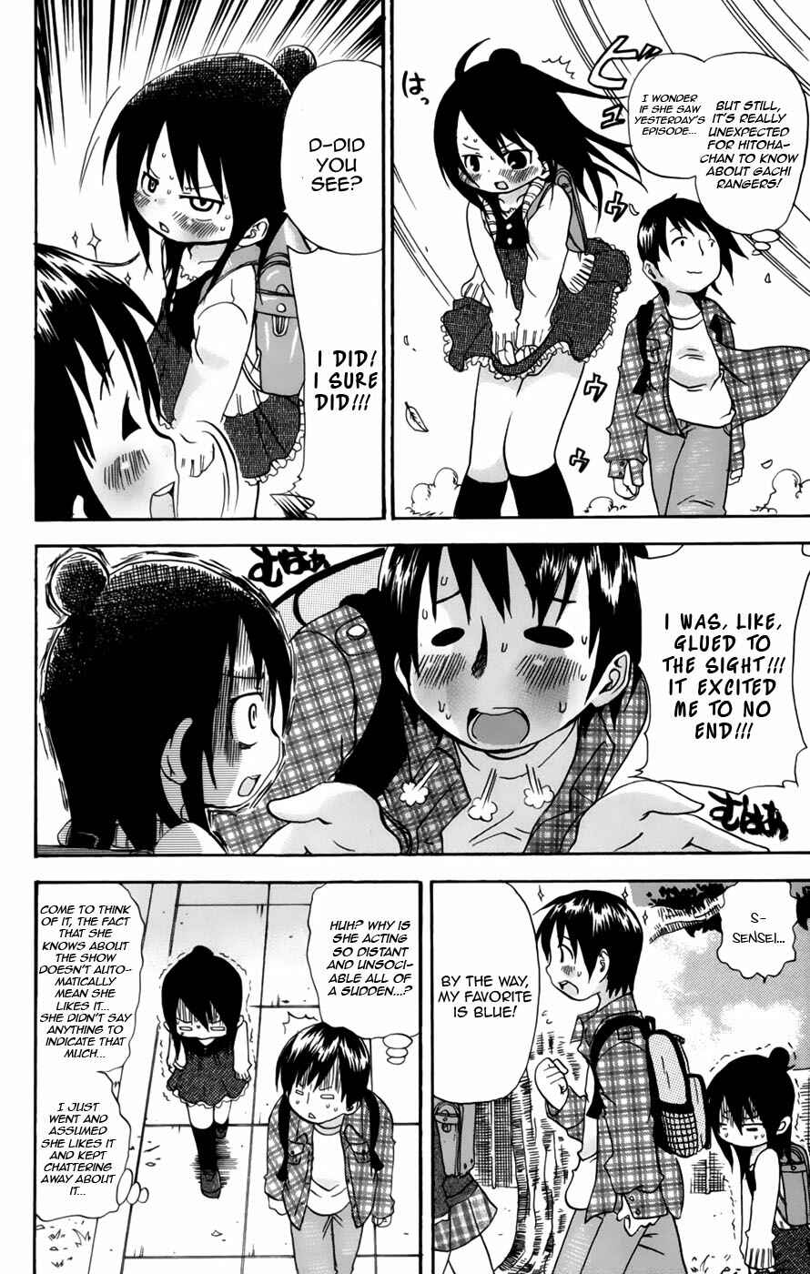 Mitsudomoe Chapter 42 - Page 6