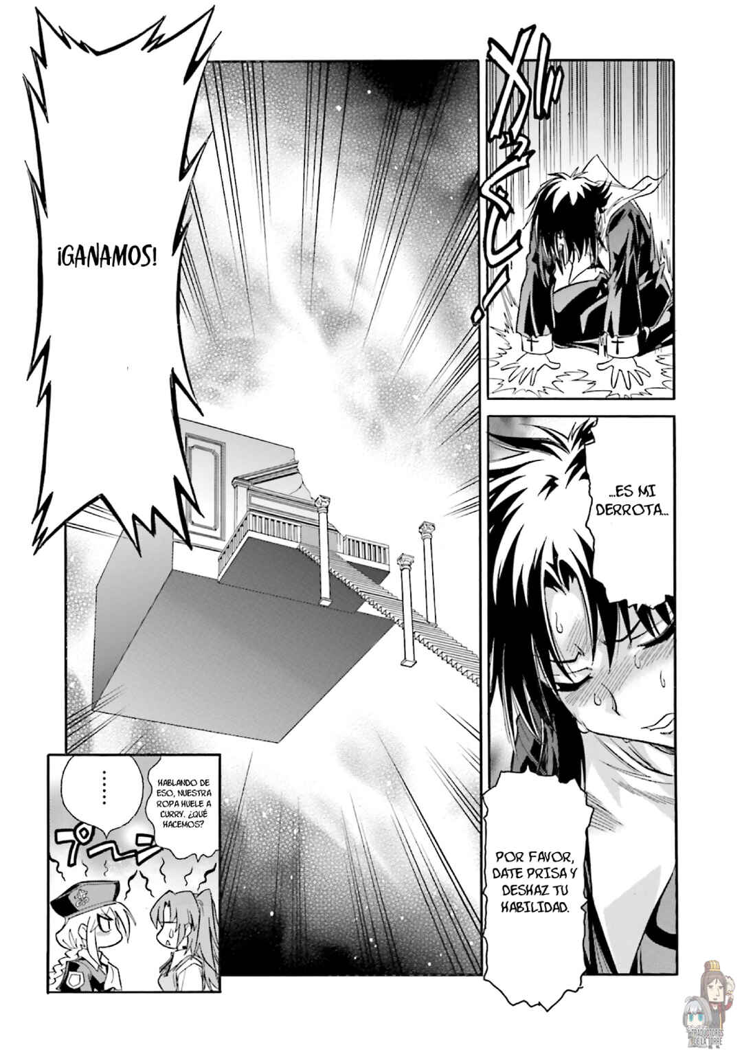 Melty Blood X Chapter 10 - Page 14