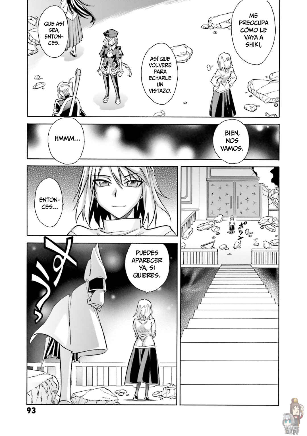 Melty Blood X Chapter 10 - Page 17