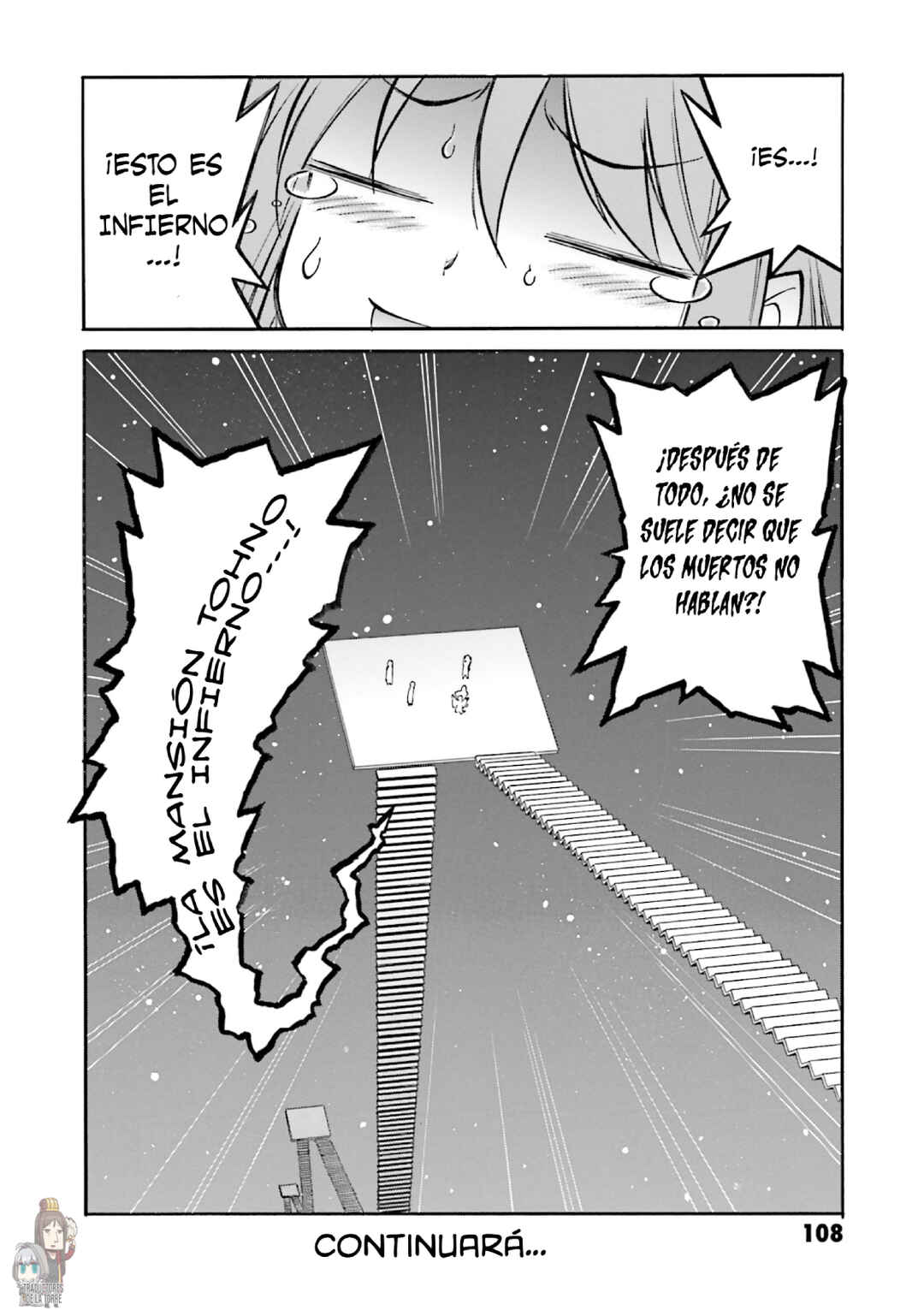 Melty Blood X Chapter 10 - Page 32