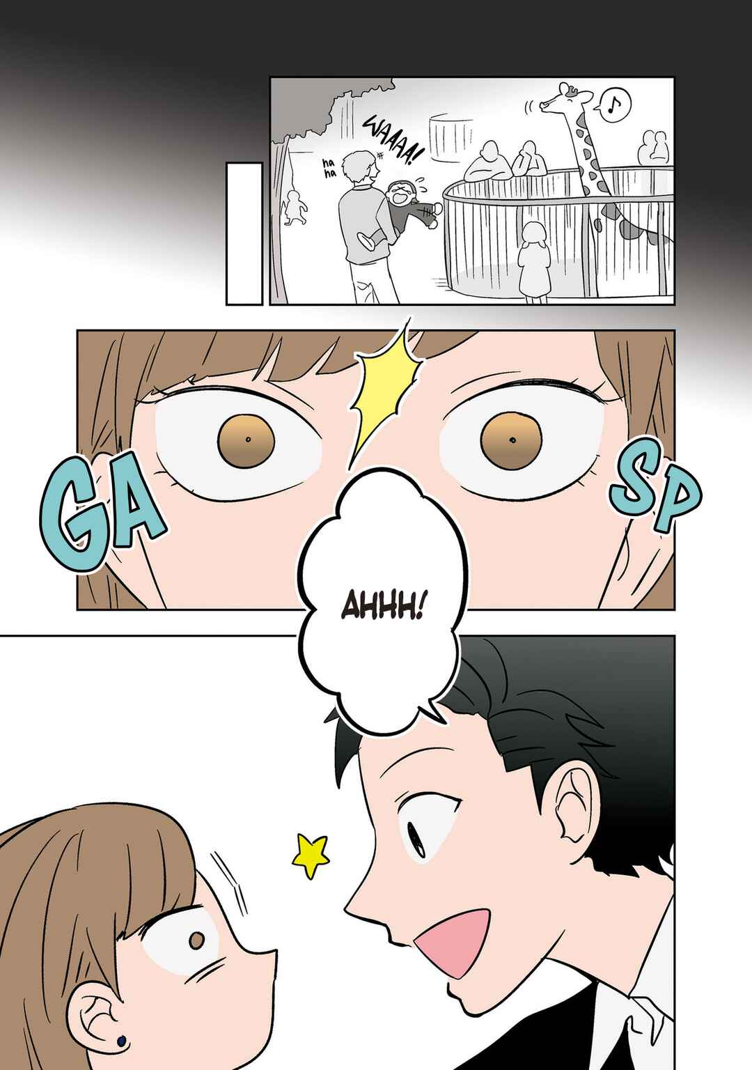 Koori no Jouheki (Book Version) Chapter 9 - Page 11