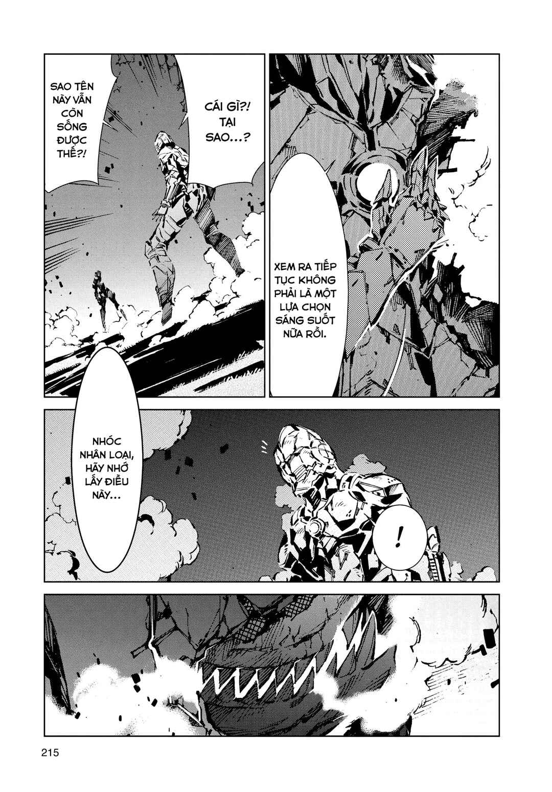 Ultraman Chapter 6 - Page 11