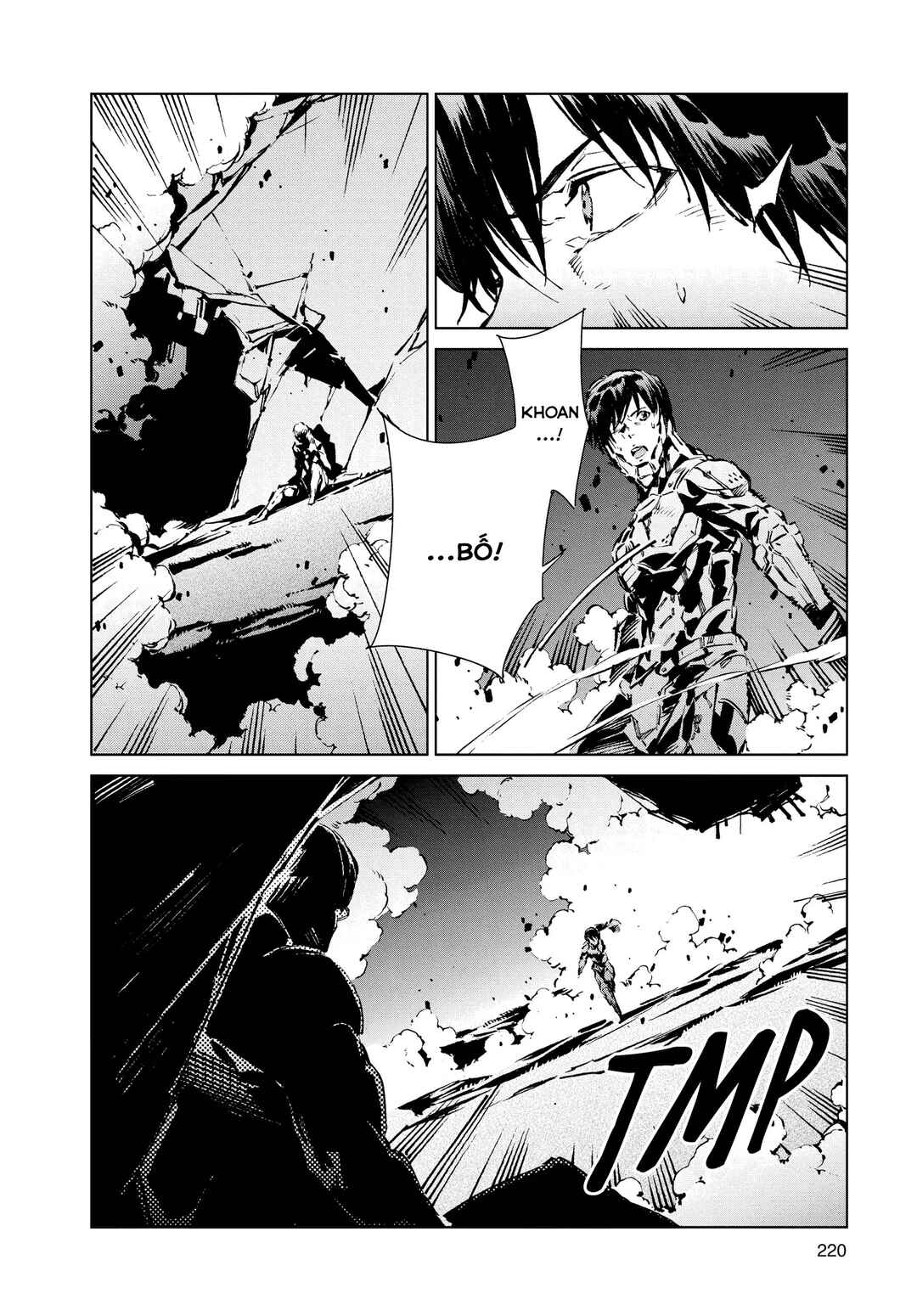 Ultraman Chapter 6 - Page 15