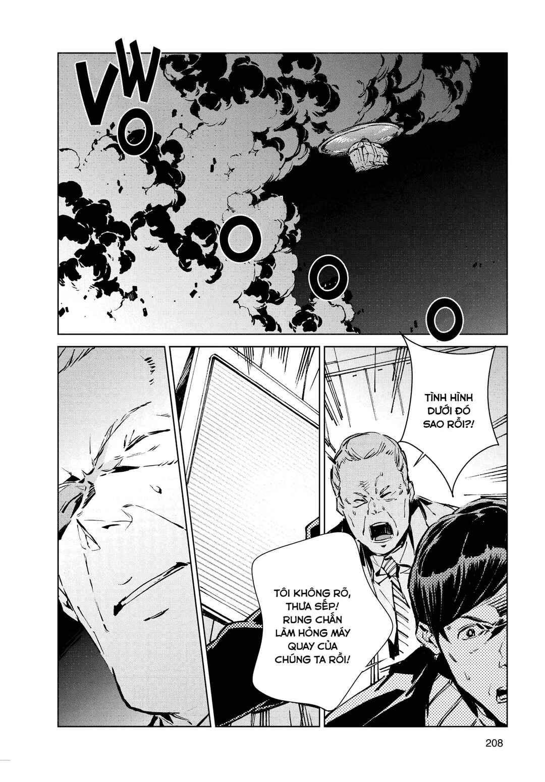 Ultraman Chapter 6 - Page 4