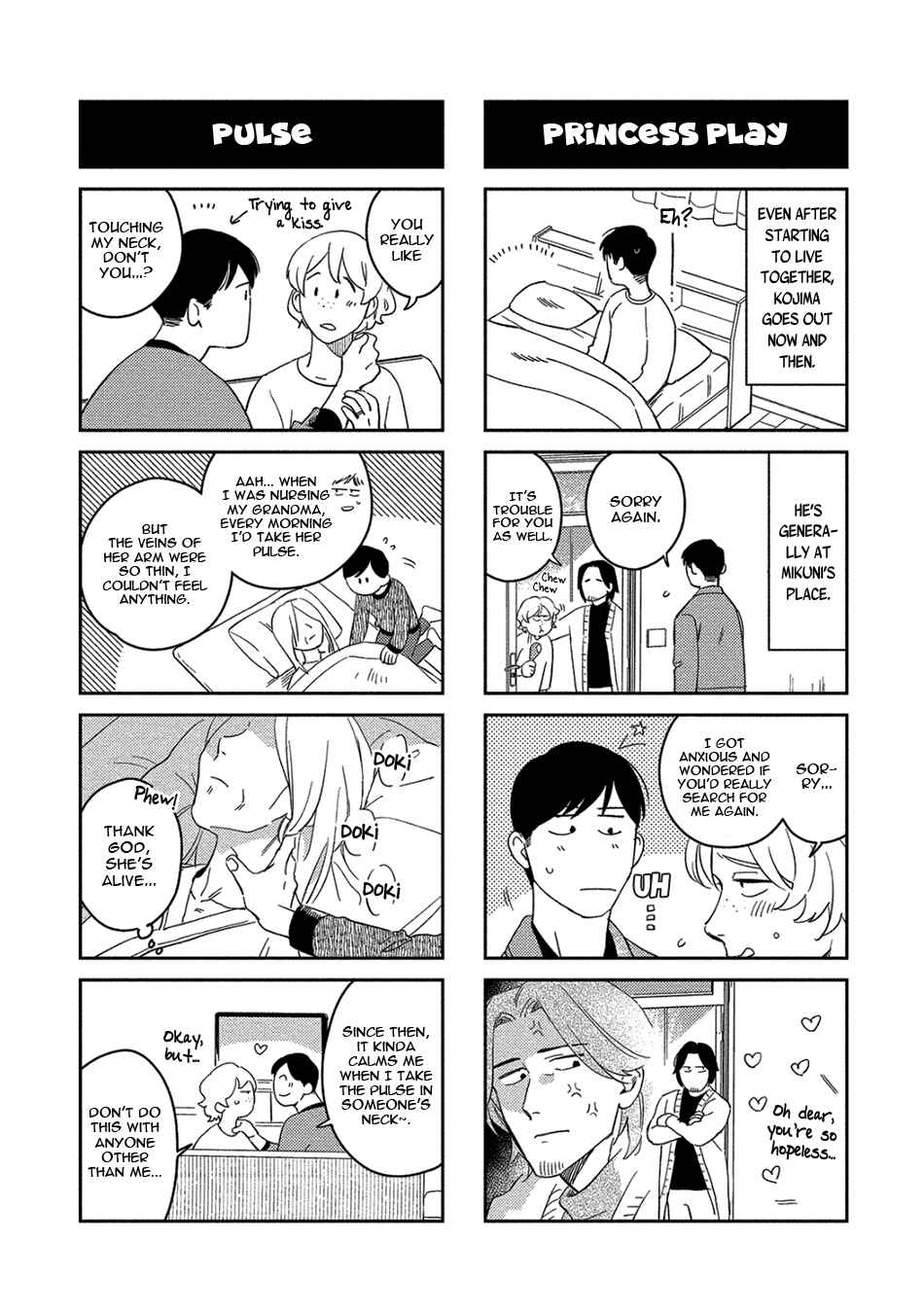 Akuheki Chapter 22 - Page 30