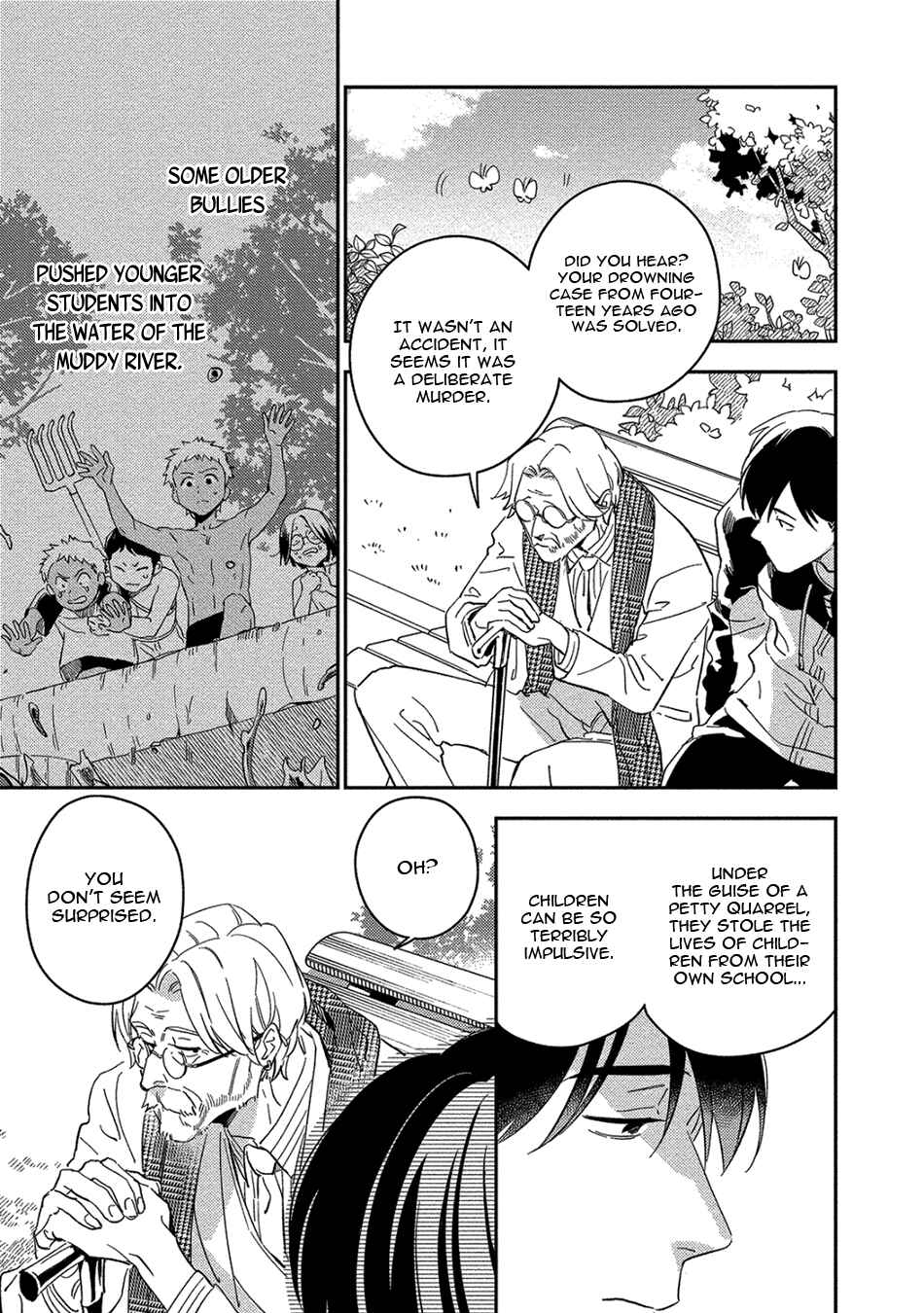Akuheki Chapter 22 - Page 9