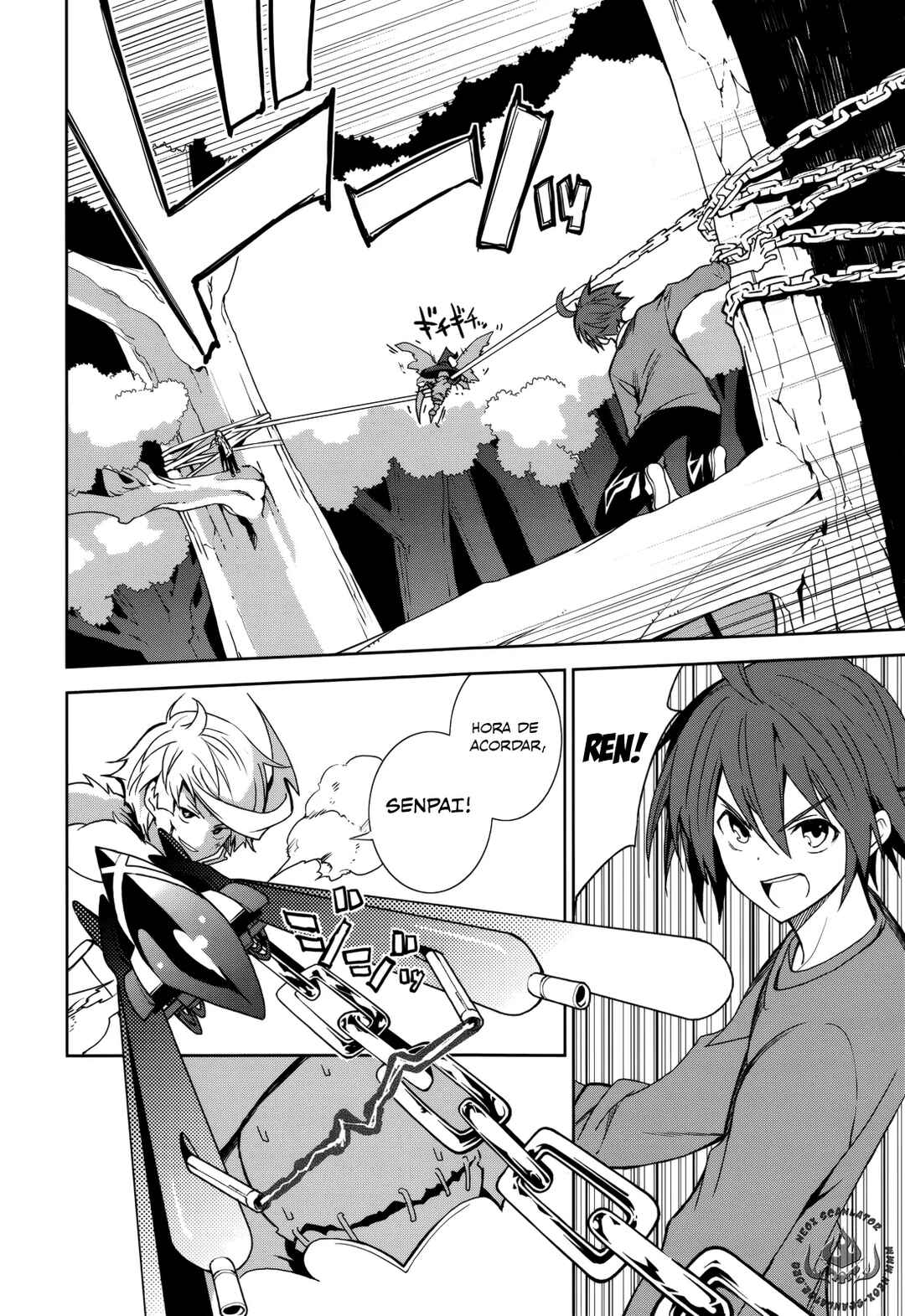 Yumekui Merry Chapter 70 - Page 17