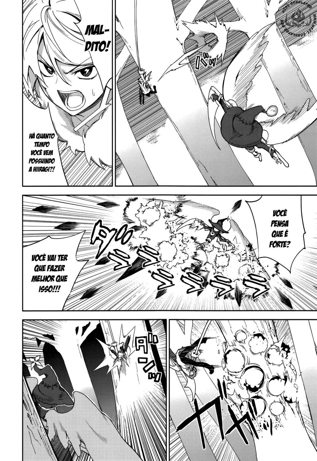 Yumekui Merry Chapter 70 - Page 3