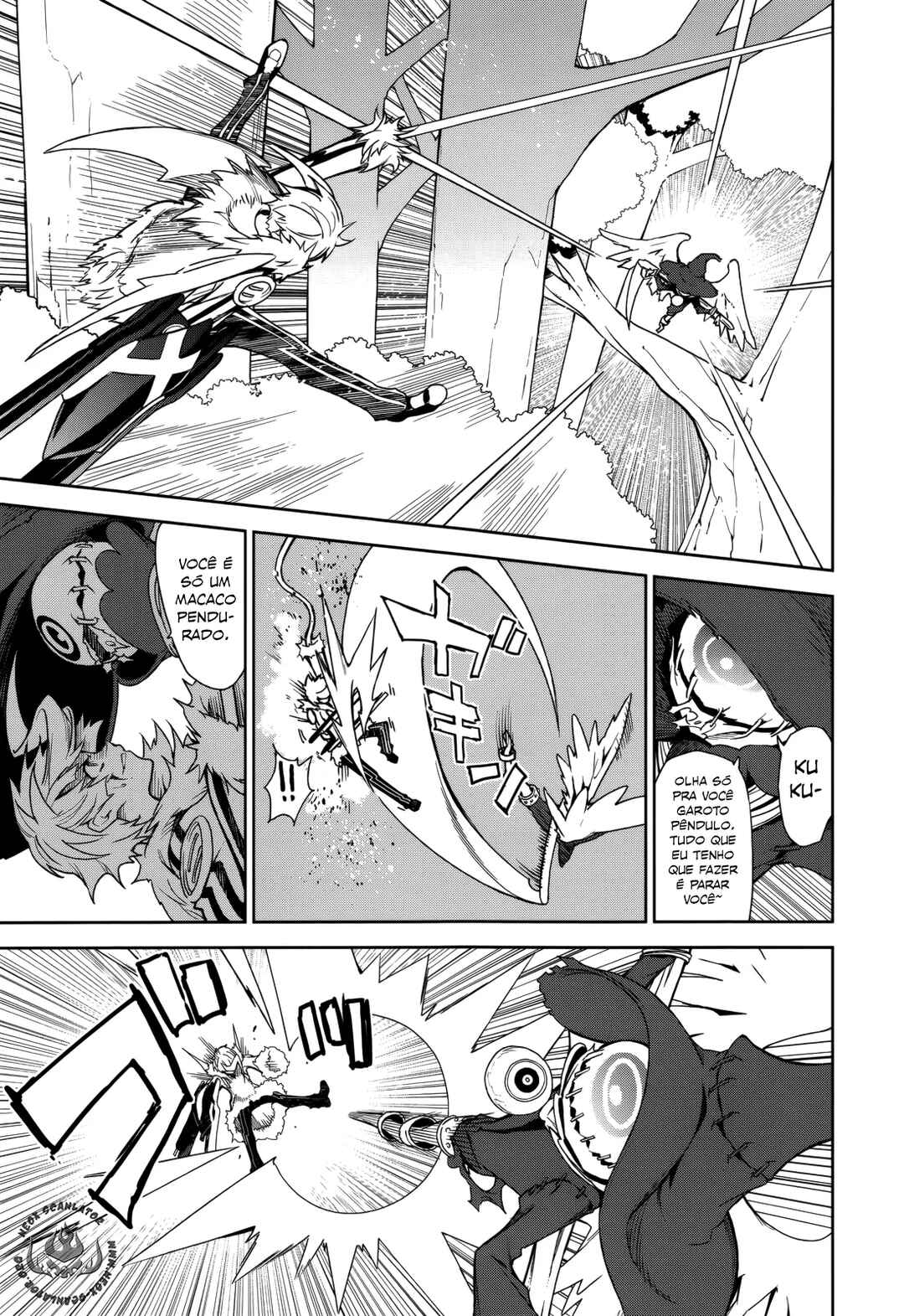 Yumekui Merry Chapter 70 - Page 8