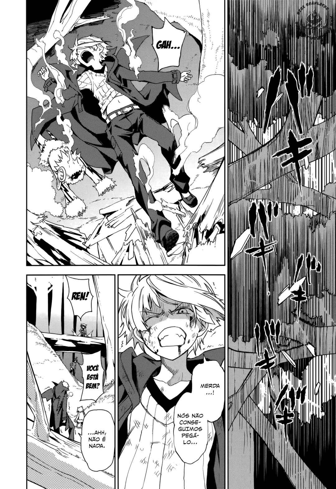 Yumekui Merry Chapter 70 - Page 9