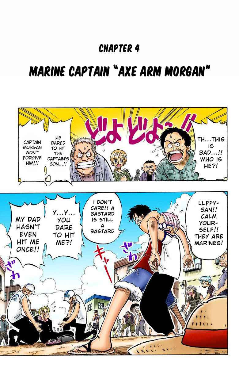 One Piece (Official Colored) Chapter 4 - Page 2