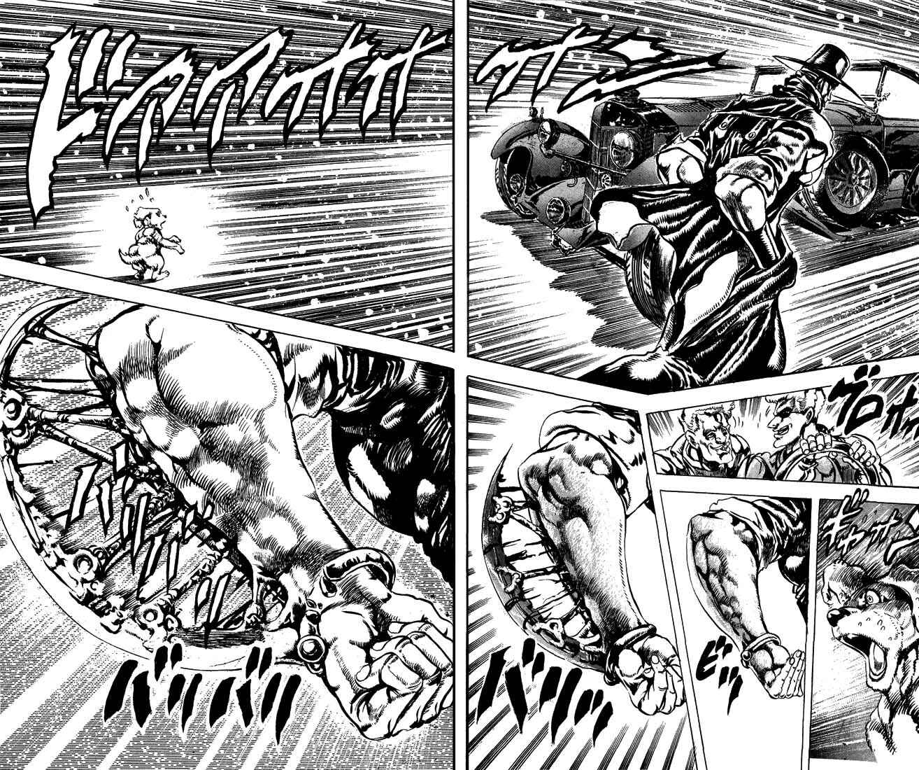 JoJo no Kimyou na Bouken: Part 2 - Sentou Chouryuu Chapter 39 - Page 15