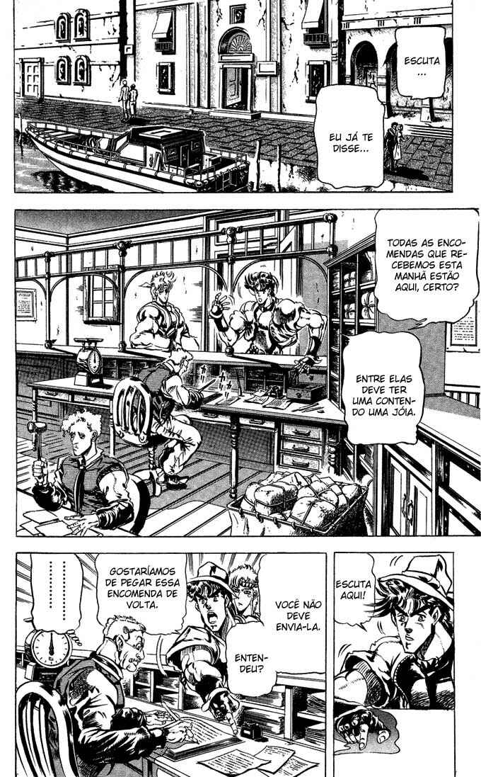 JoJo no Kimyou na Bouken: Part 2 - Sentou Chouryuu Chapter 39 - Page 2