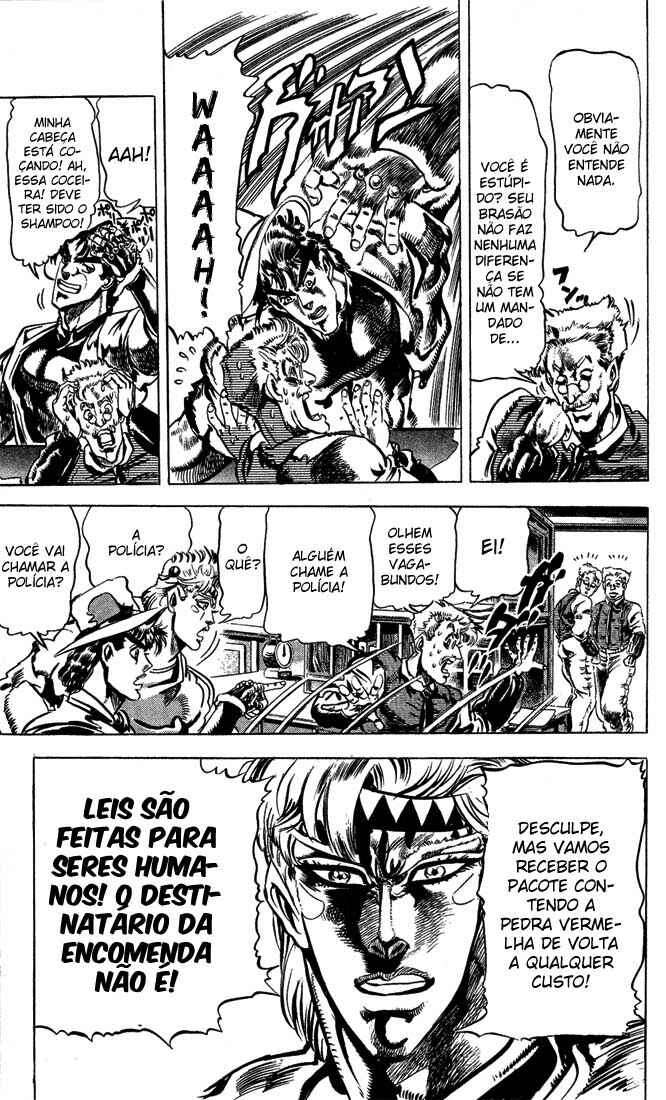 JoJo no Kimyou na Bouken: Part 2 - Sentou Chouryuu Chapter 39 - Page 5