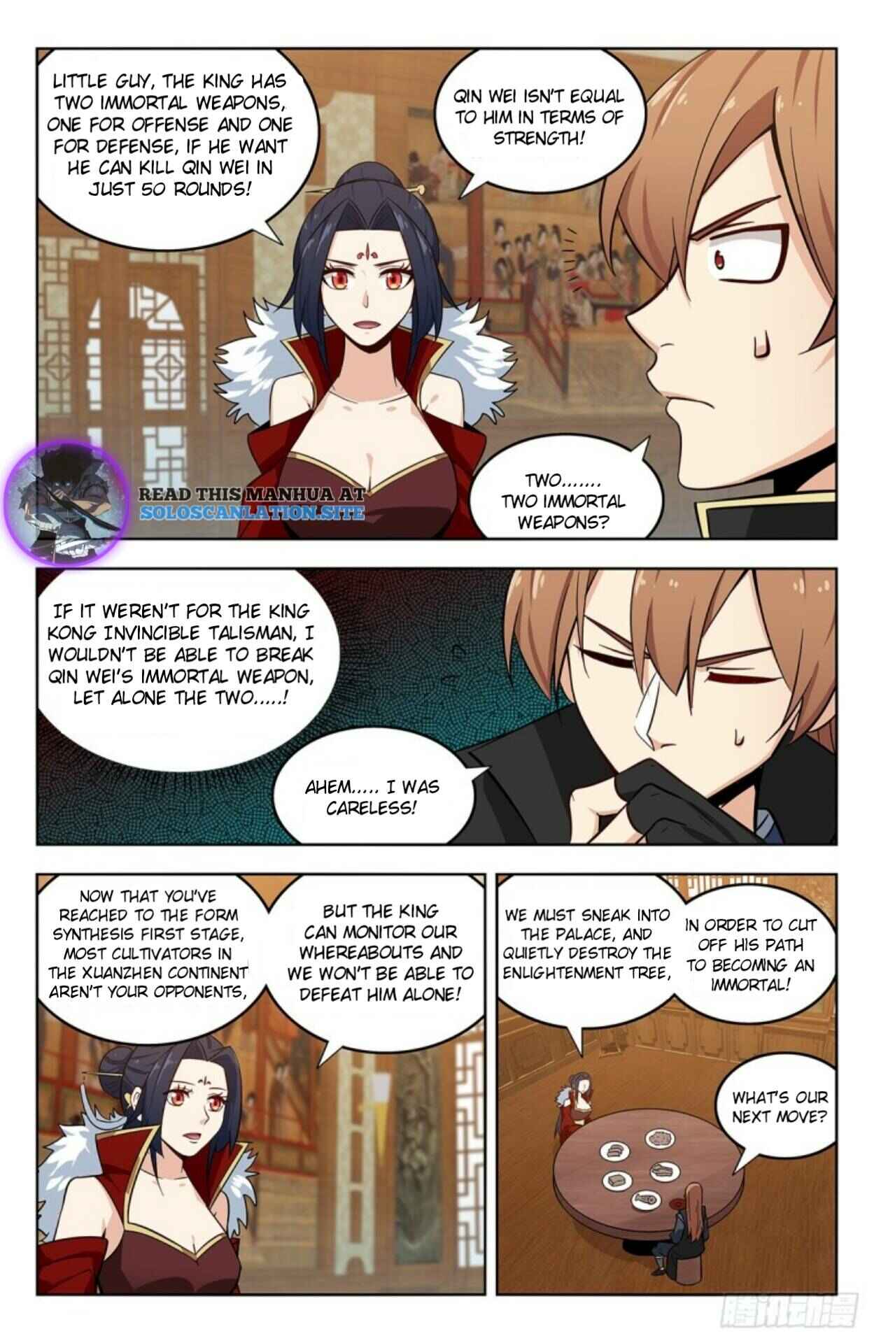 Zuì Qiáng Fǎn Tàolù Xìtǒng Chapter 270 - Page 3